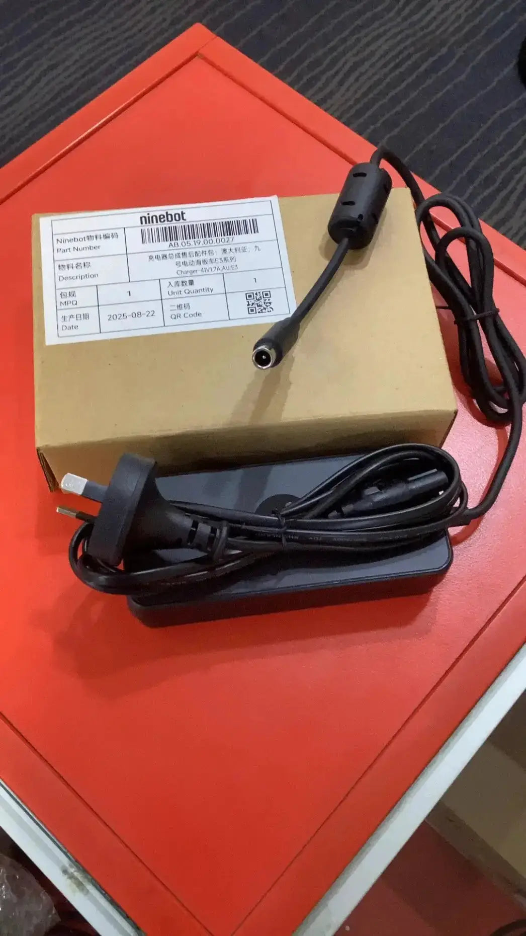 Segway E3 Charger 41V1.7A by Technocity CIN7