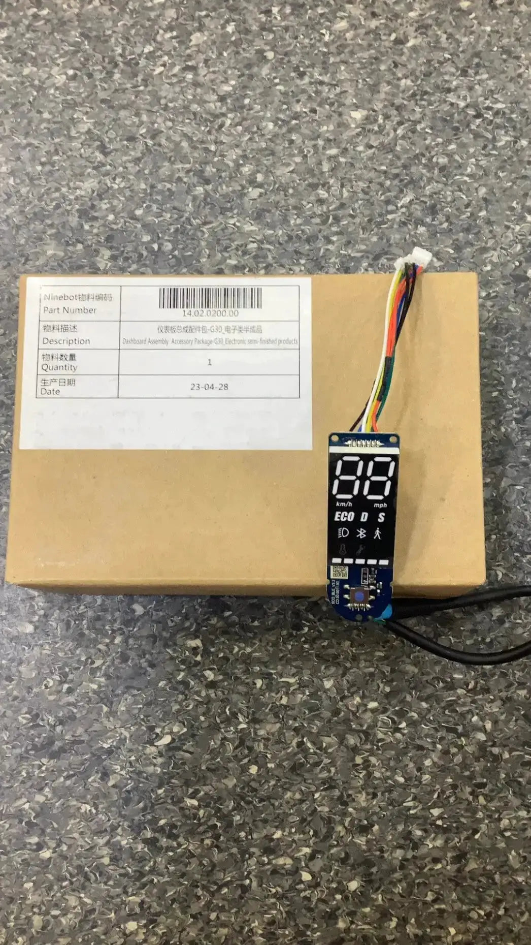 Dashboard Assembly Accessory Package-G30_Electronic semi-finished products by Technocity CIN7