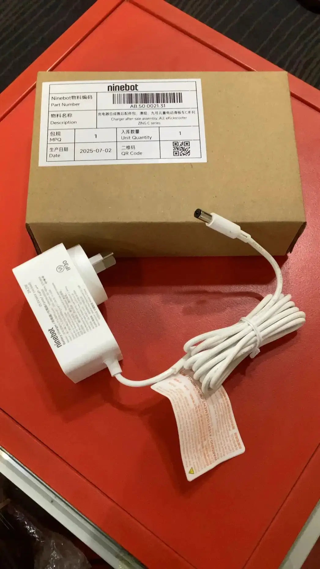 Segway C20/E2/E2 Plus Charger by Segway Ninebot