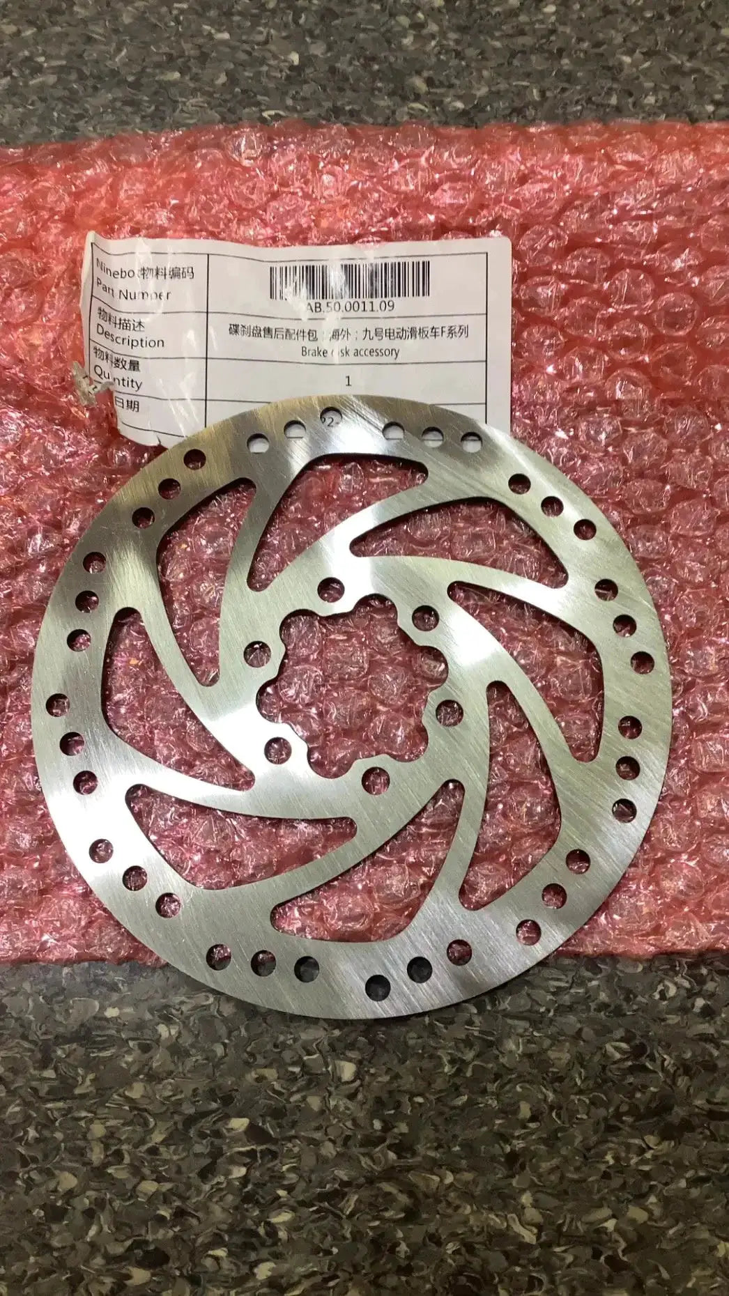 Disc brake; China; Ninebot kickscooter F-series by Technocity CIN7