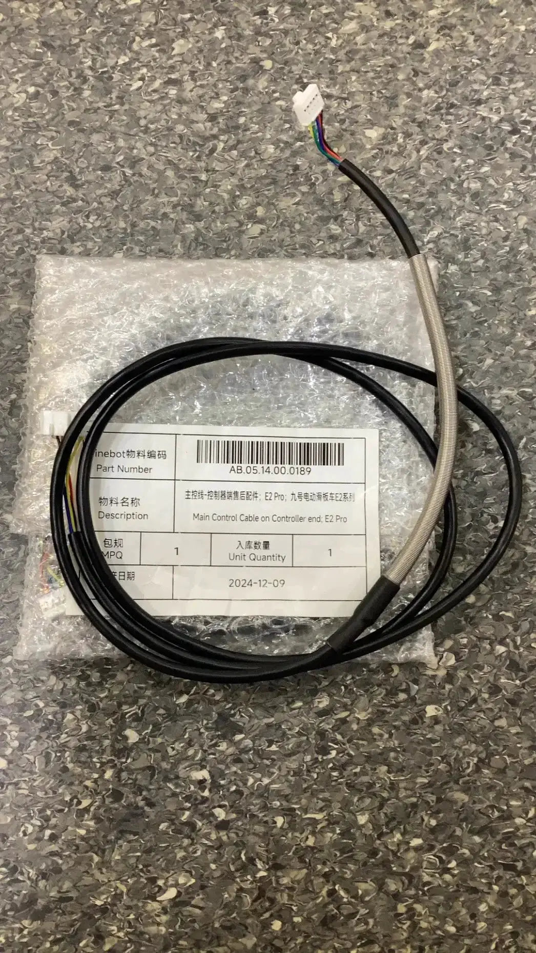 Main Control Cable on Controller end; E2 Pro by Technocity CIN7