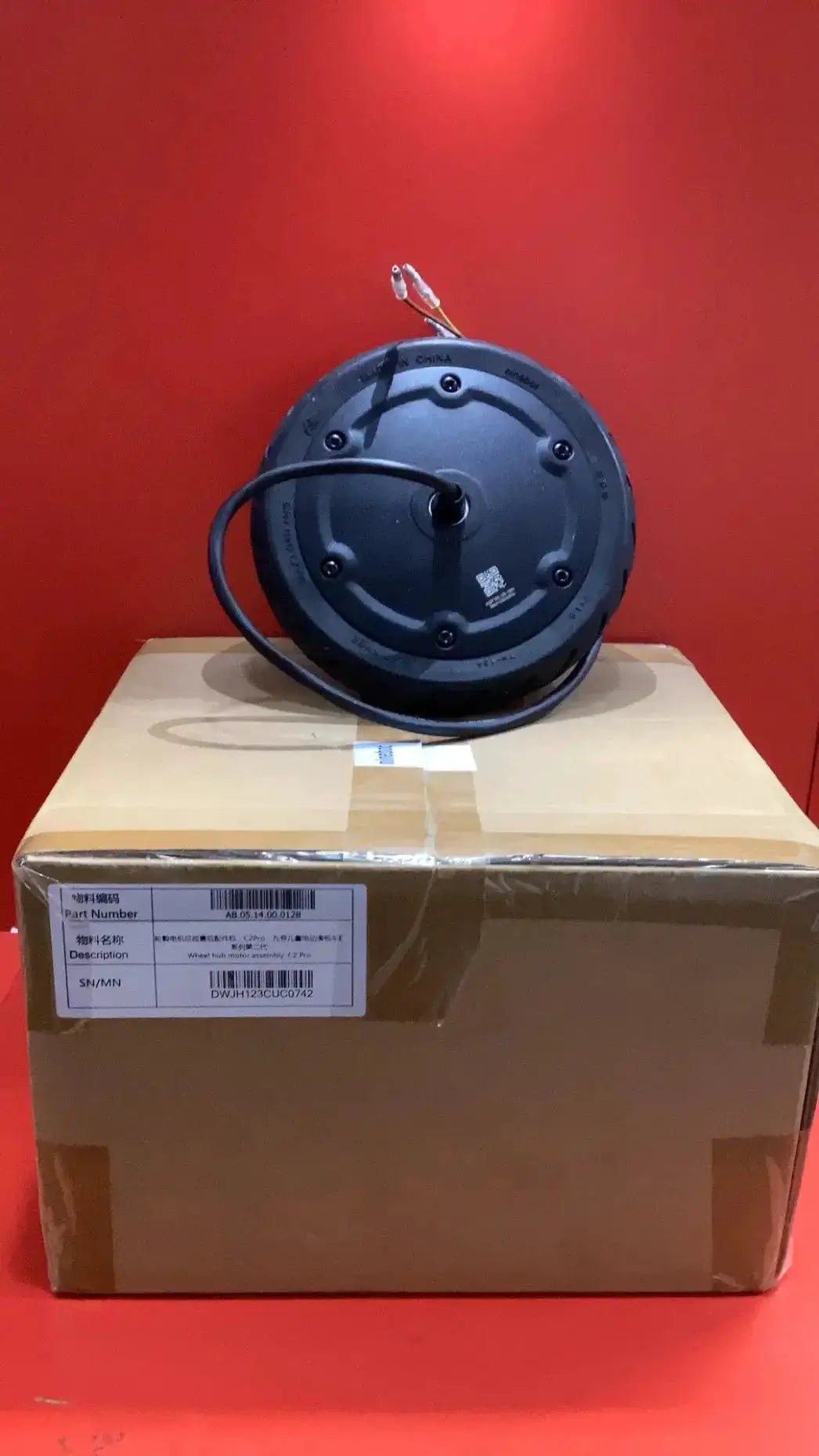 Wheel hub motor assembly; C2 Pro by Technocity CIN7