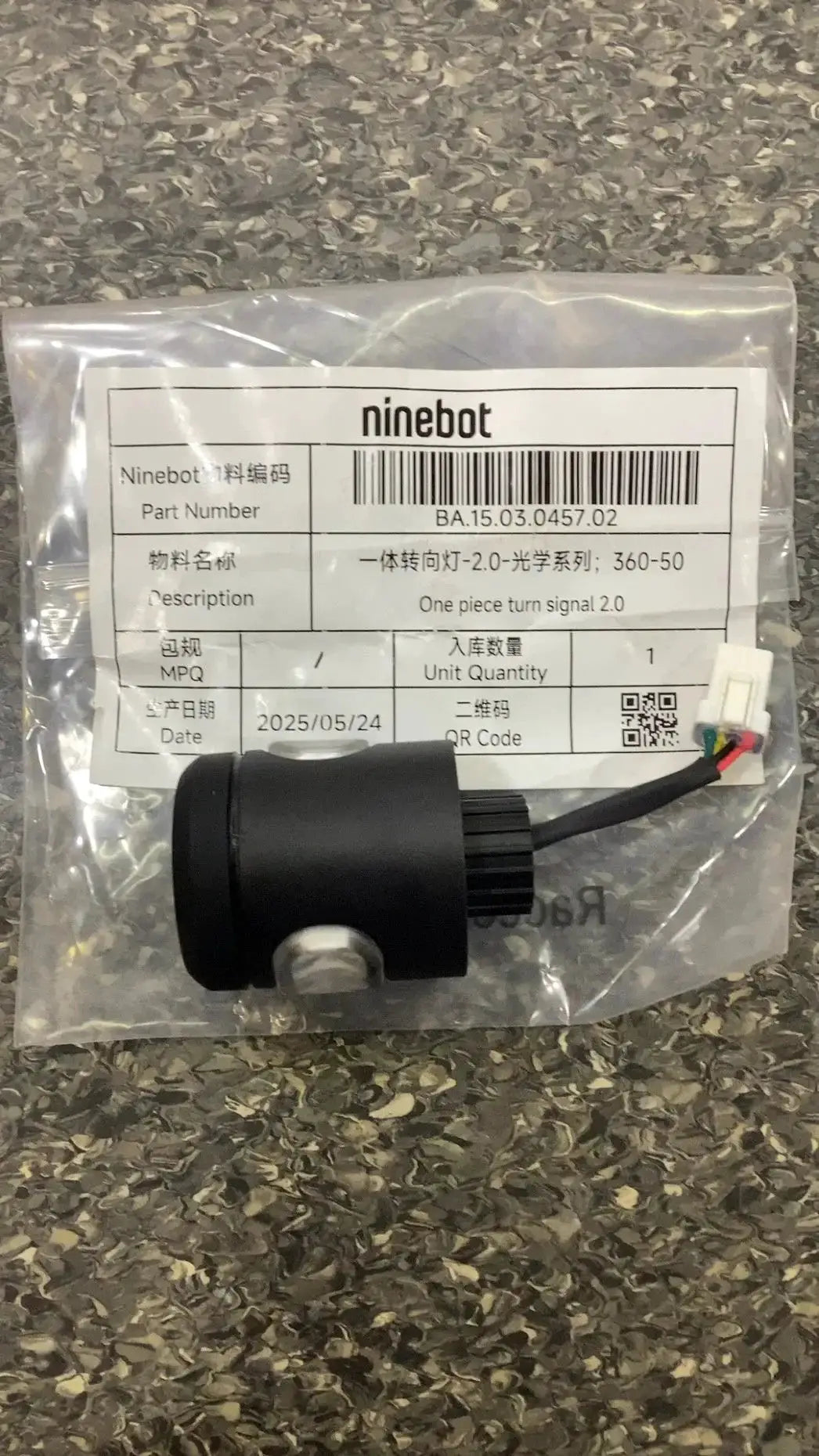 One piece turn signal 2.0 by Technocity CIN7
