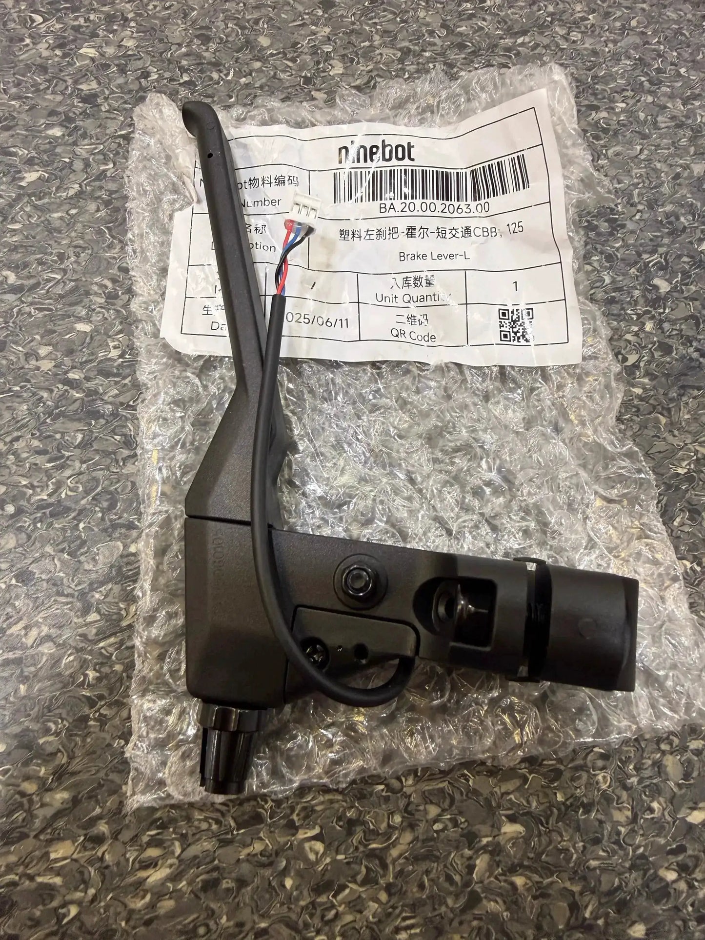 Brake Lever-L by Technocity CIN7
