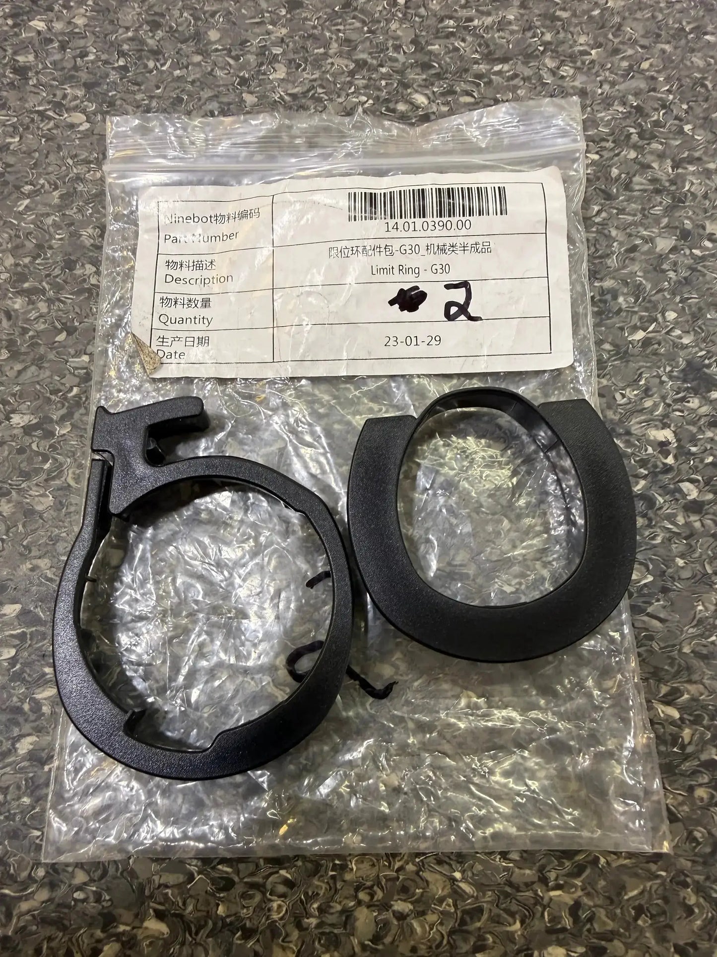 G30/G30M/G30L/G65 Limited ring by Technocity CIN7