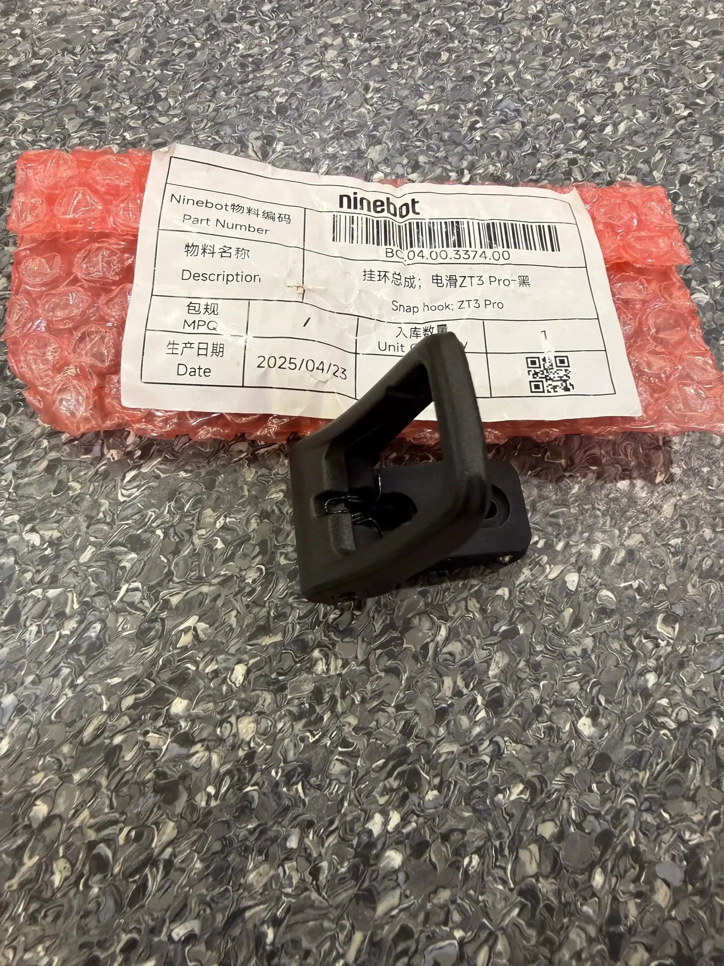 Snap hook; ZT3 Pro by Technocity CIN7