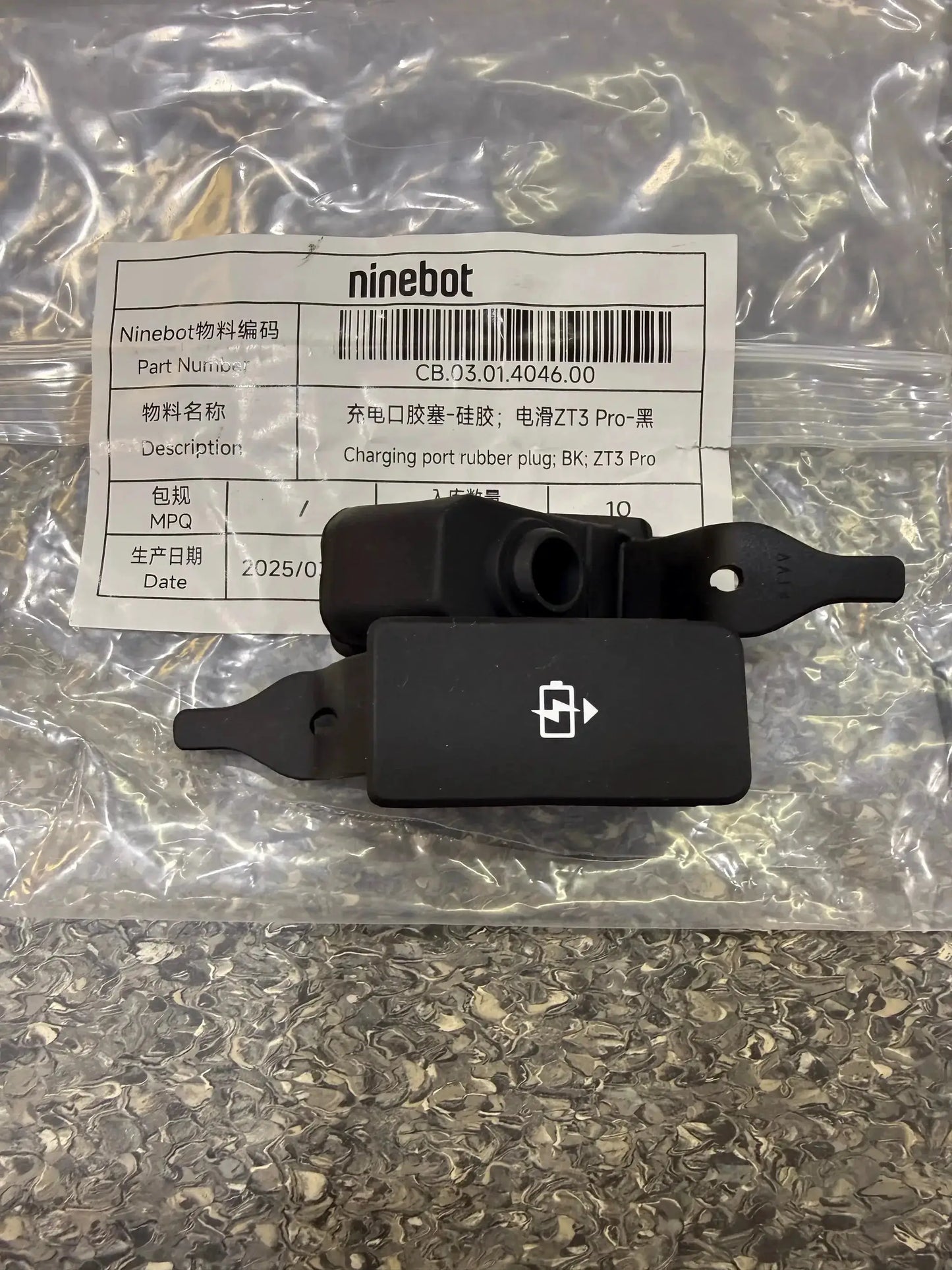 Charging port rubber plug; BK; ZT3 Pro by Technocity CIN7