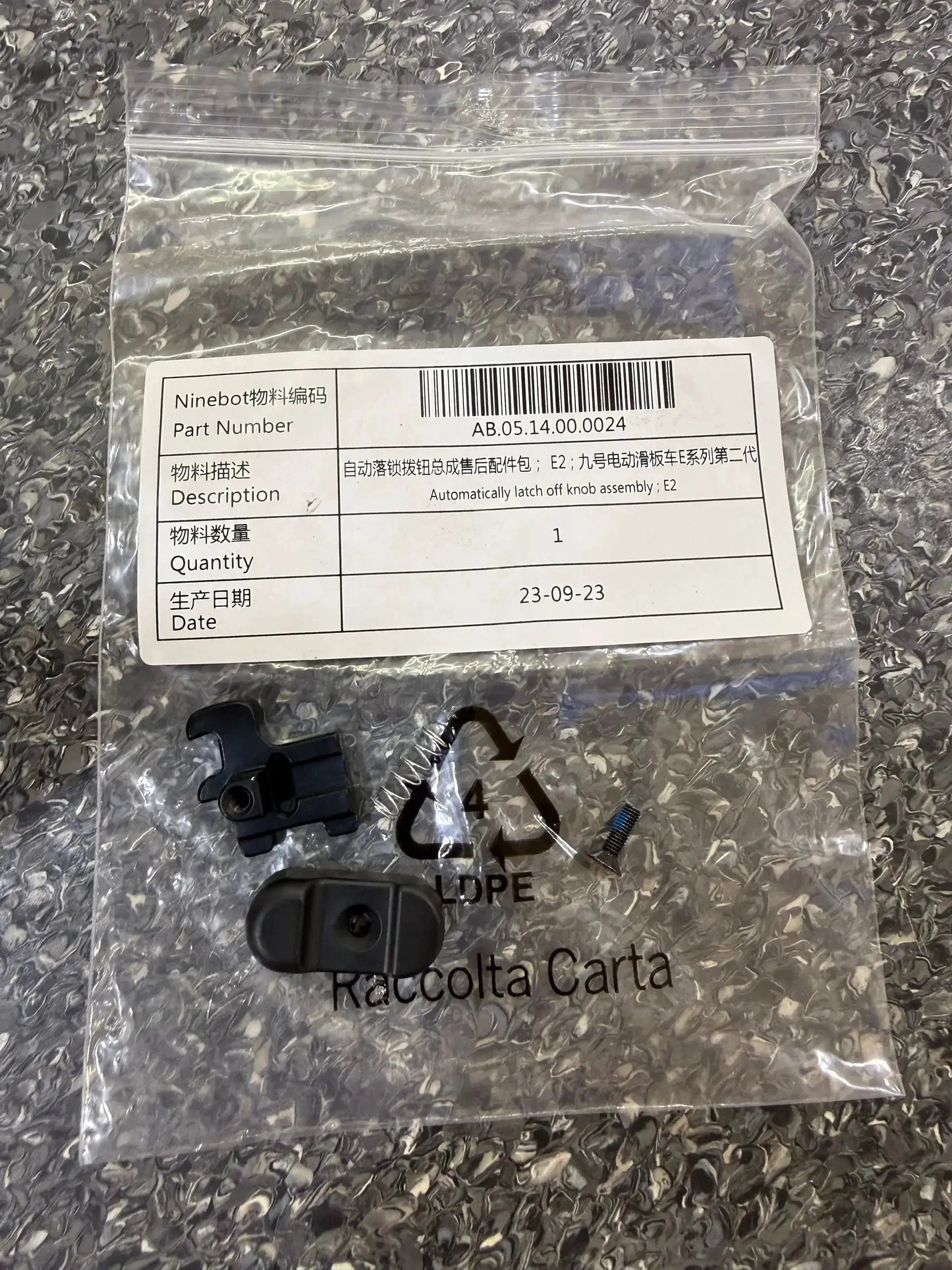 Automatically latch off knob assembly; E2 by Technocity CIN7
