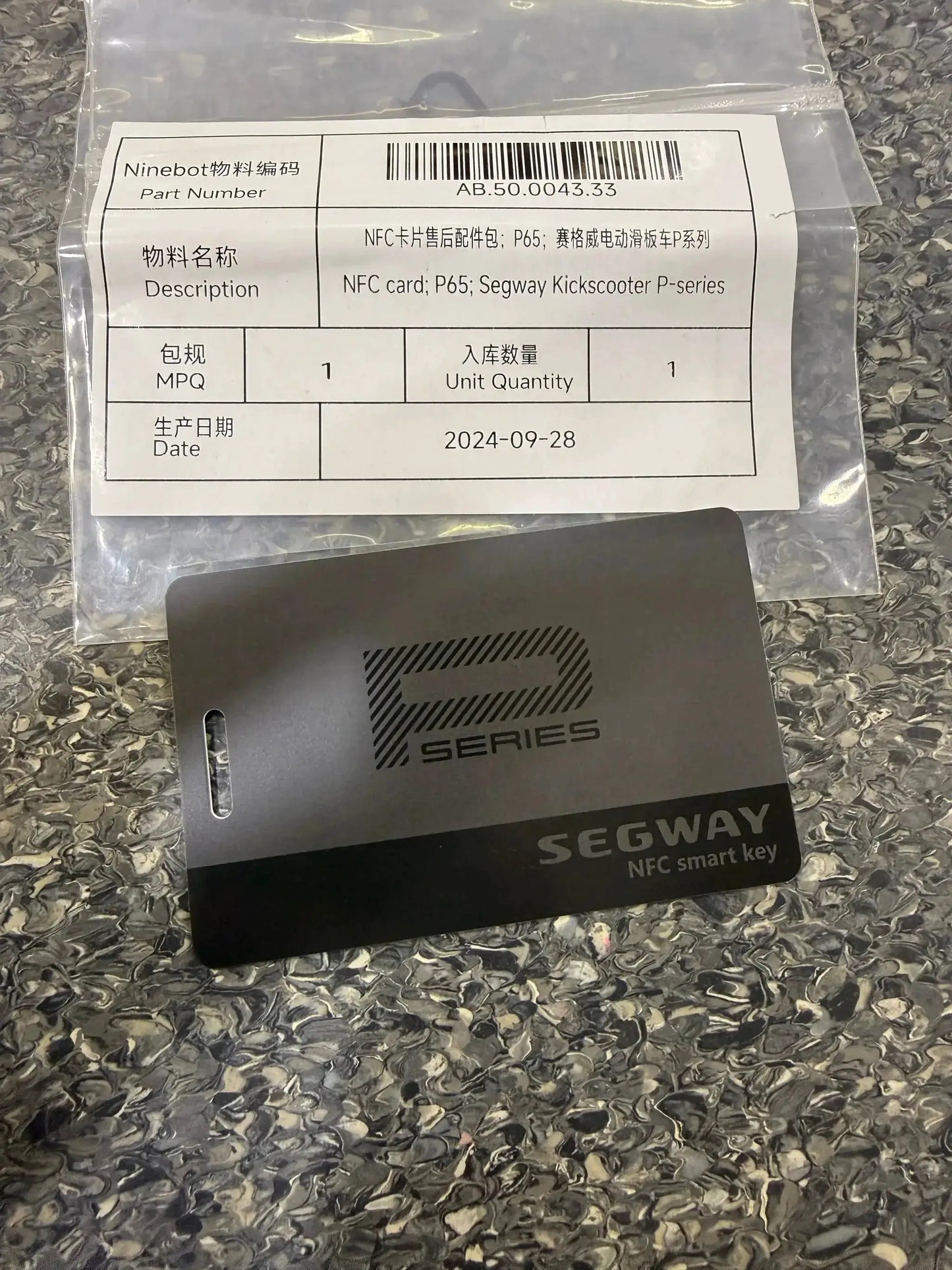 NFC card; P65; Segway Kickscooter P-series by Technocity CIN7