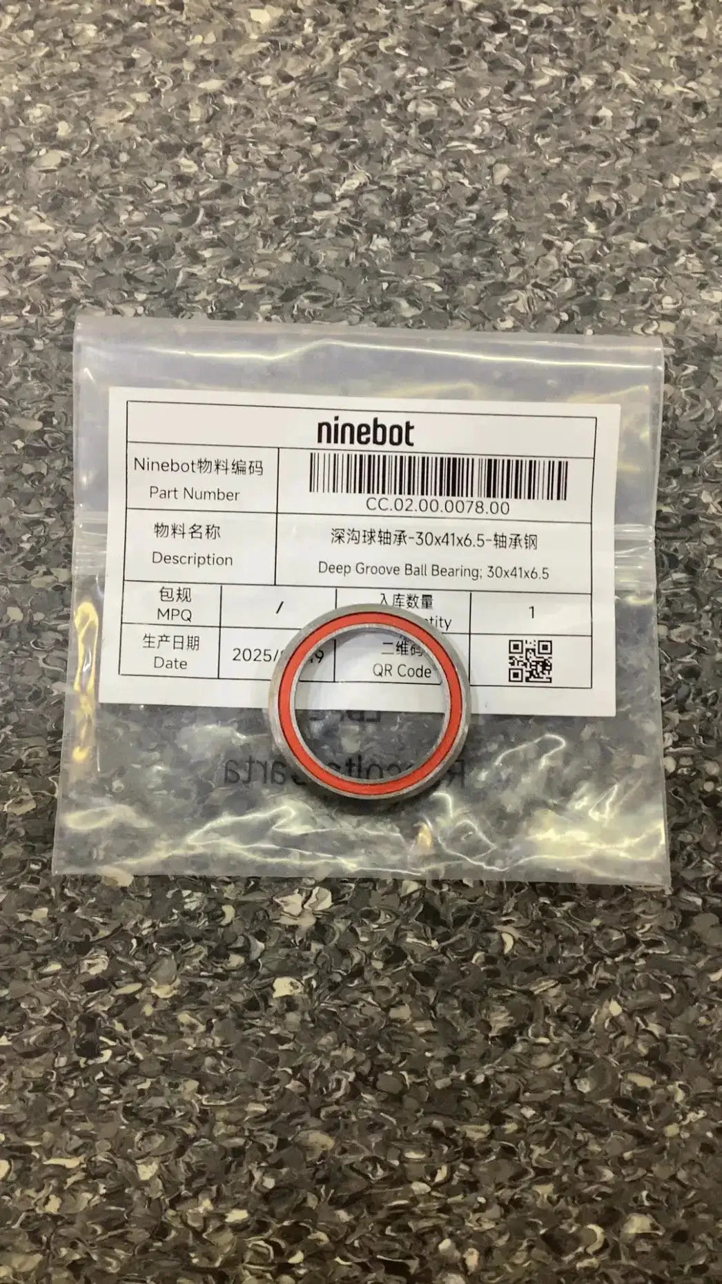 Deep Groove Ball Bearing; 30x41x6.5 by Technocity CIN7