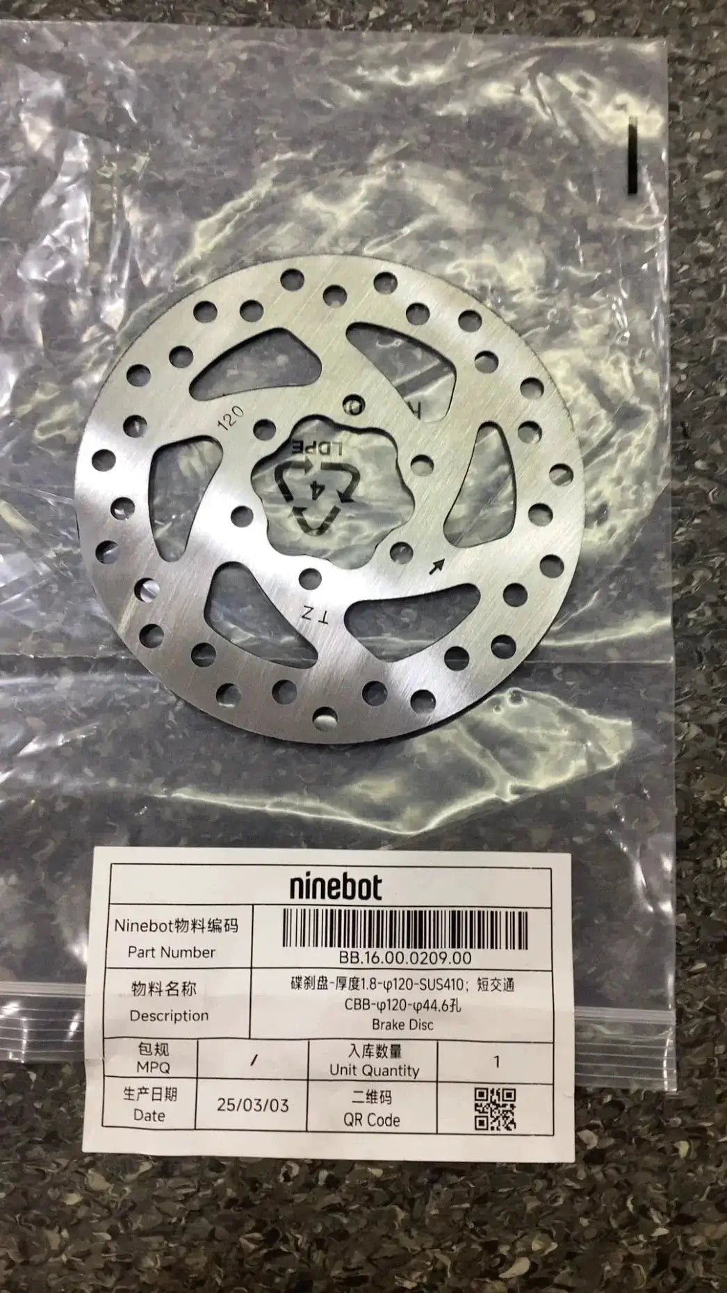 Brake disc by Technocity CIN7
