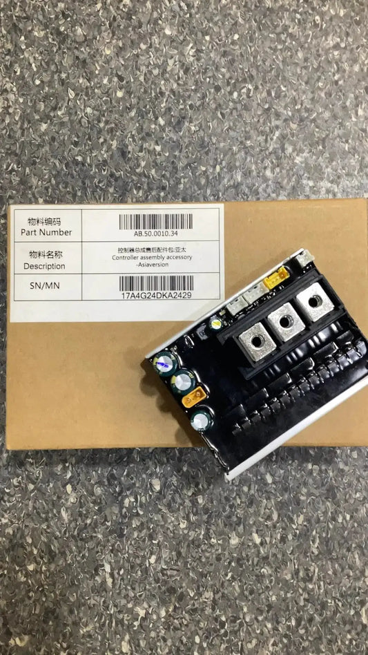 Controller assembly accessory-Asiaversion by Technocity CIN7