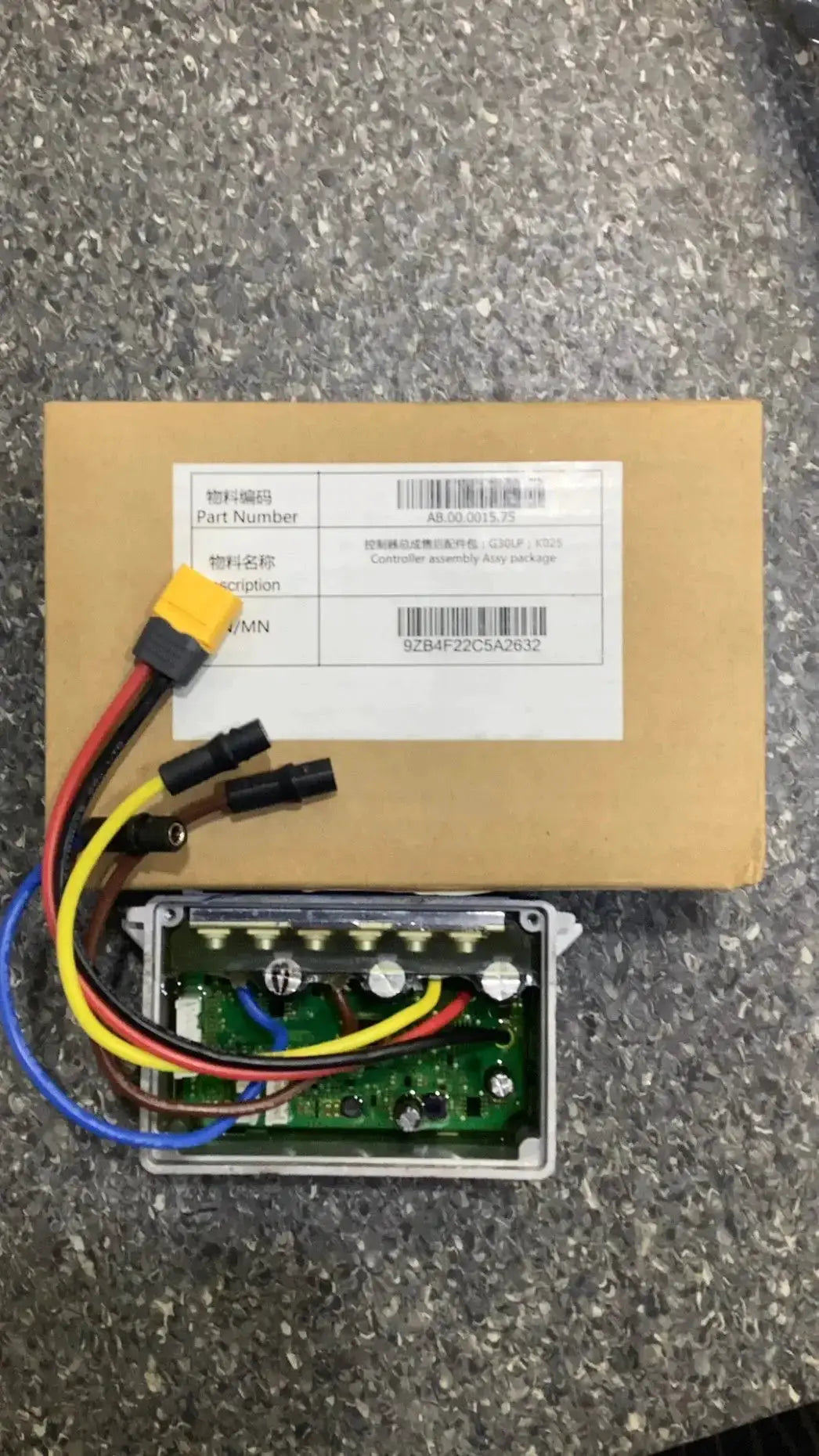 Controller assembly Assy package by Technocity CIN7