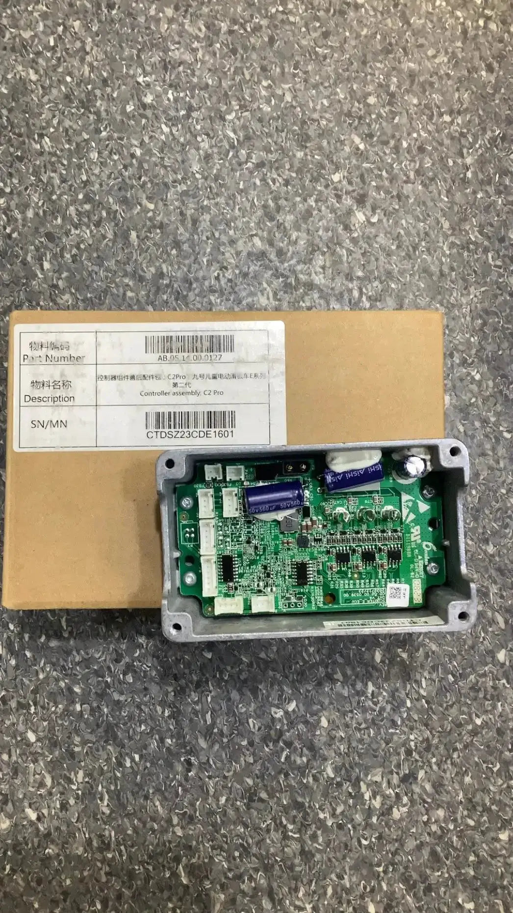 Controller assembly; C2 Pro by Technocity CIN7