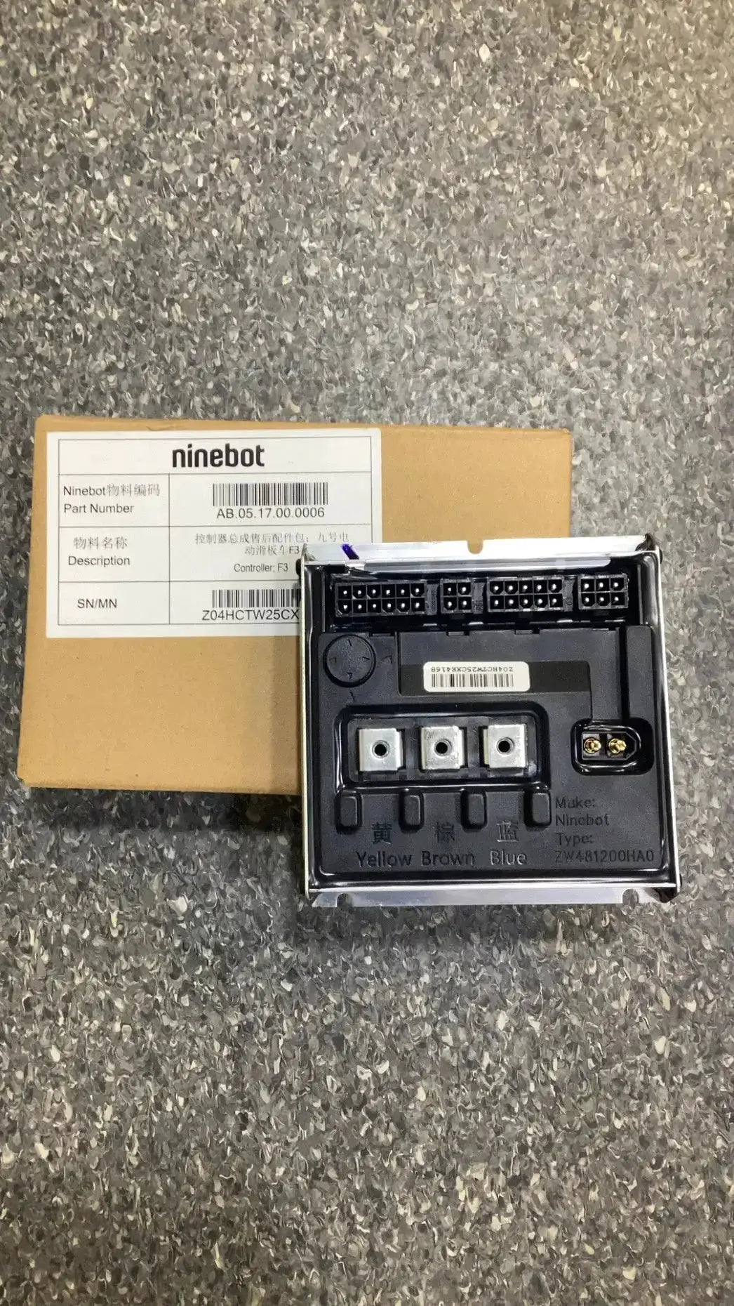 Controller; F3 by Technocity CIN7