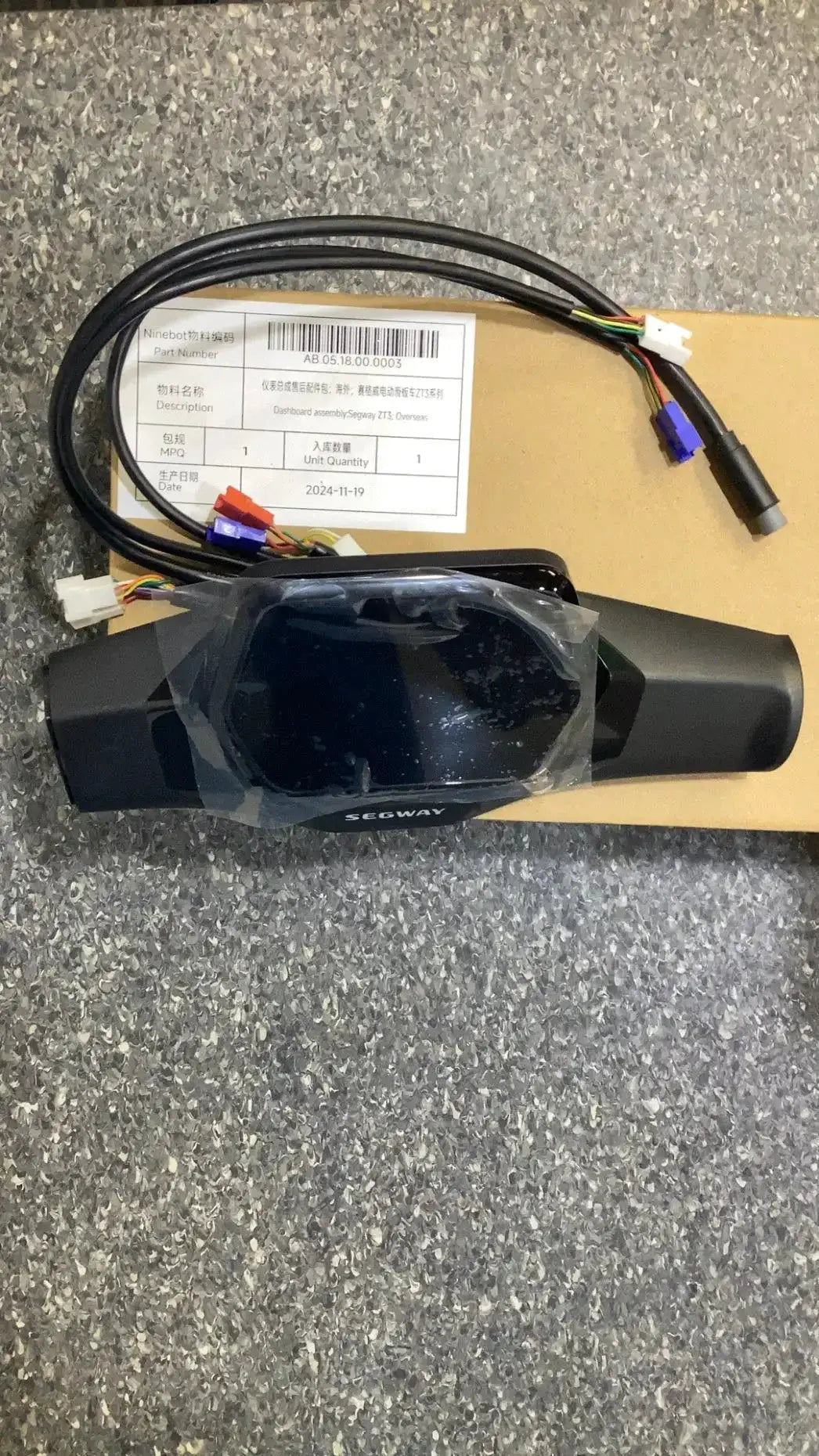 Dashboard assembly;Segway ZT3; Overseas by Technocity CIN7