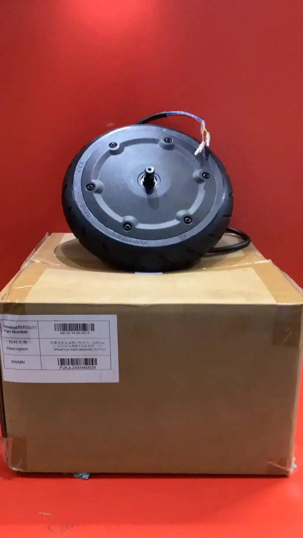 Wheel hub motor assembly; E2-Plus; by Technocity CIN7
