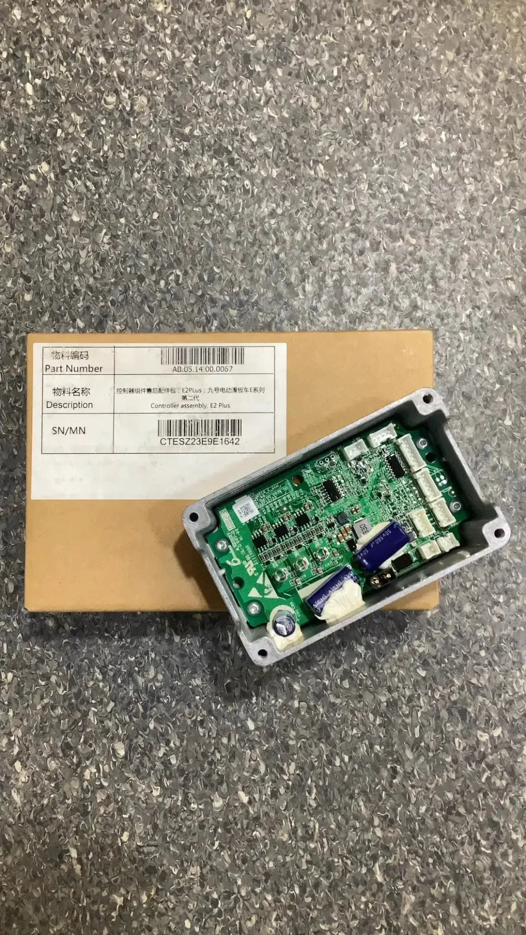 Controller assembly; E2 Plus; by Technocity CIN7