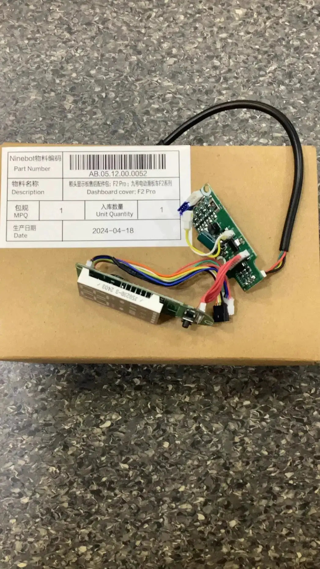Dashboard cover; F2 Pro by Technocity CIN7