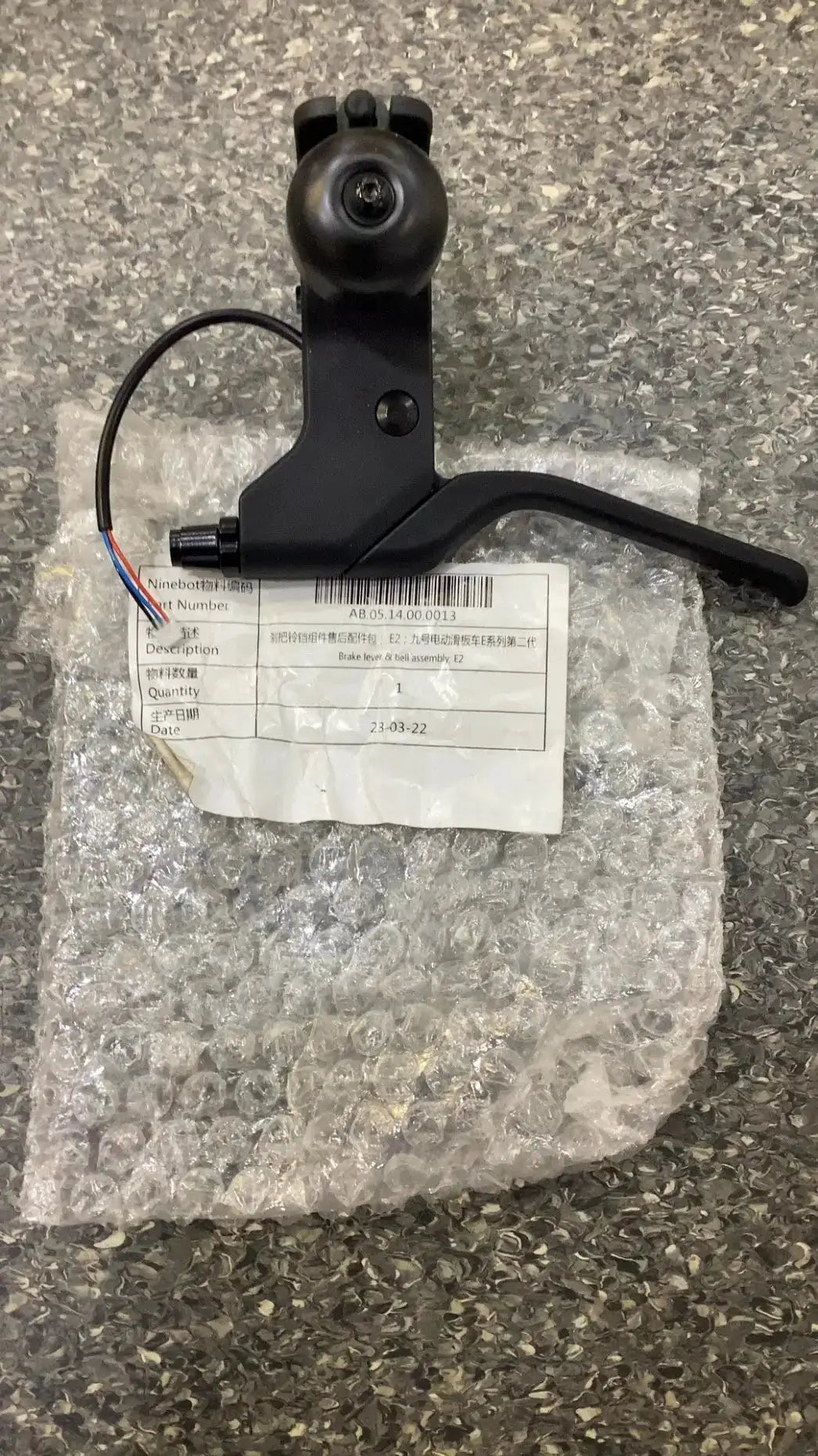 E2/E2 Plus/E2 Pro Brake lever & bell (C2/C2 Pro) by Technocity CIN7