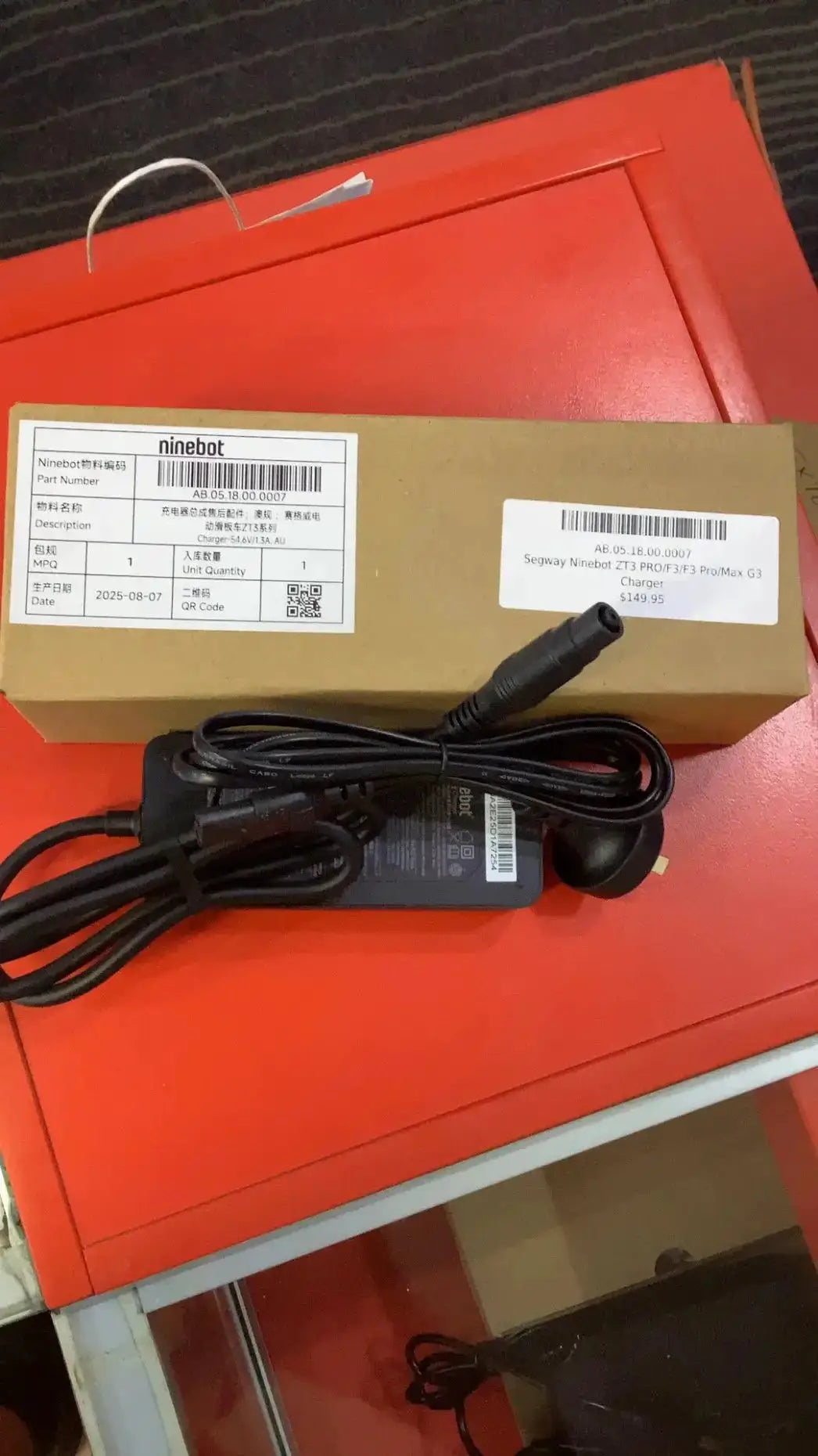 Segway Ninebot ZT3 PRO/F3/F3 Pro/Max G3 Charger by Segway Ninebot