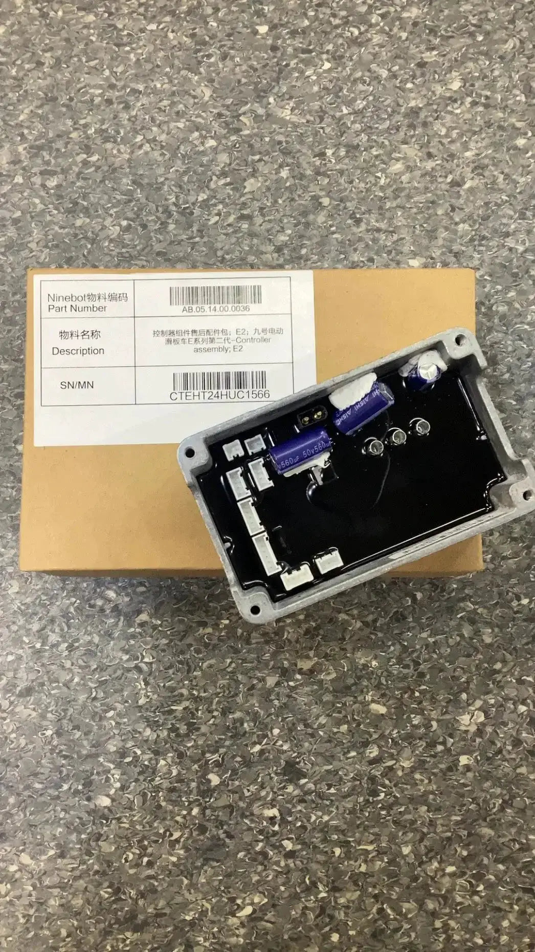 Controller assembly; E2 by Technocity CIN7