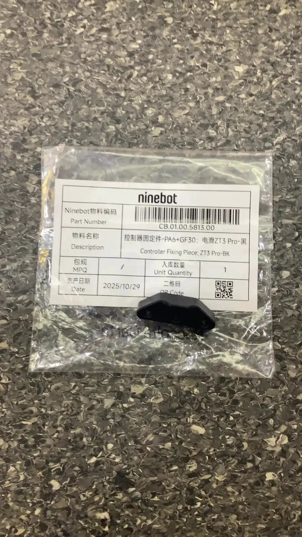 Controller fixing piece; BK; ZT3 Pro by Technocity CIN7
