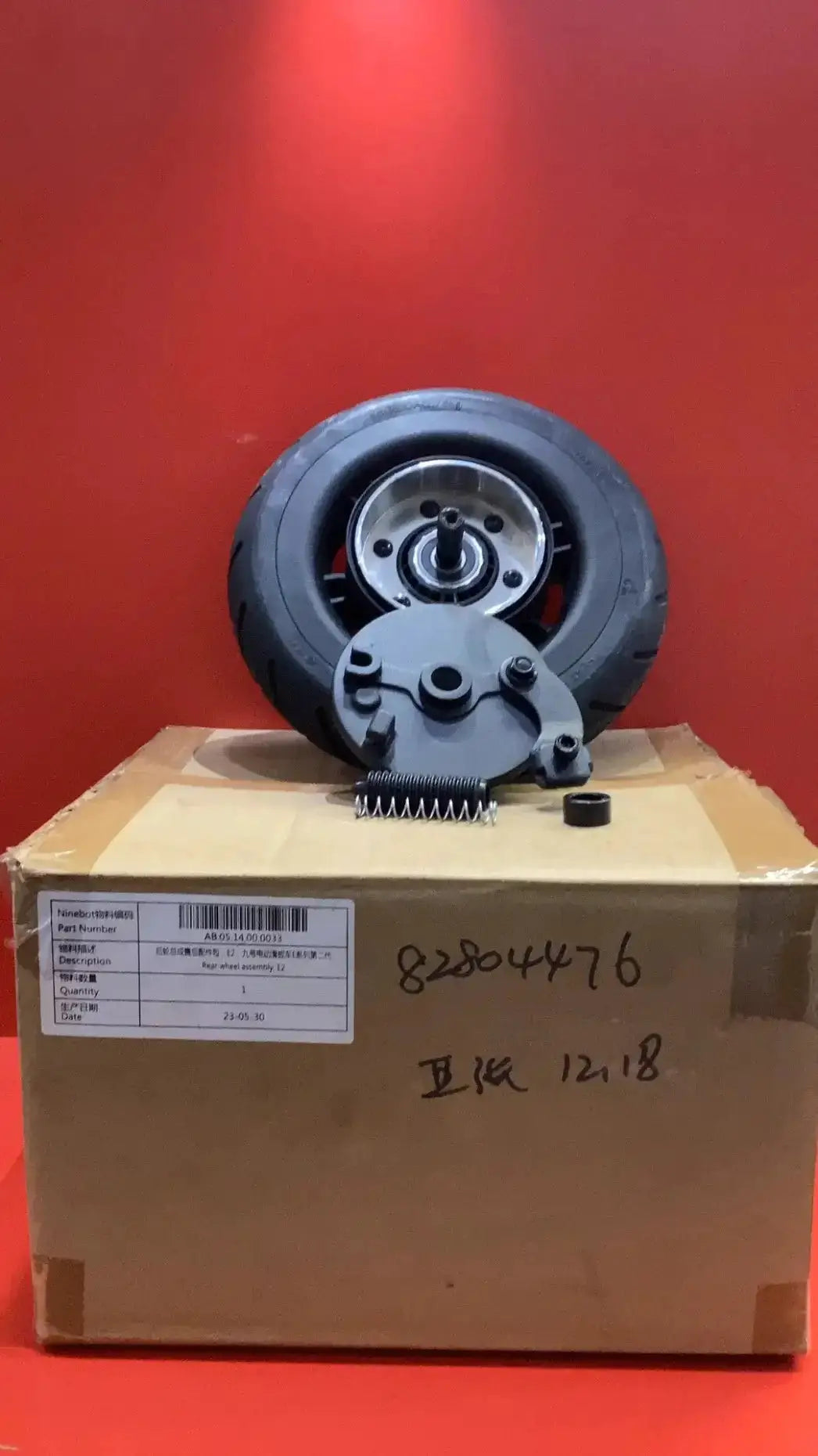 Wheel hub motor assembly; E2 by Technocity CIN7