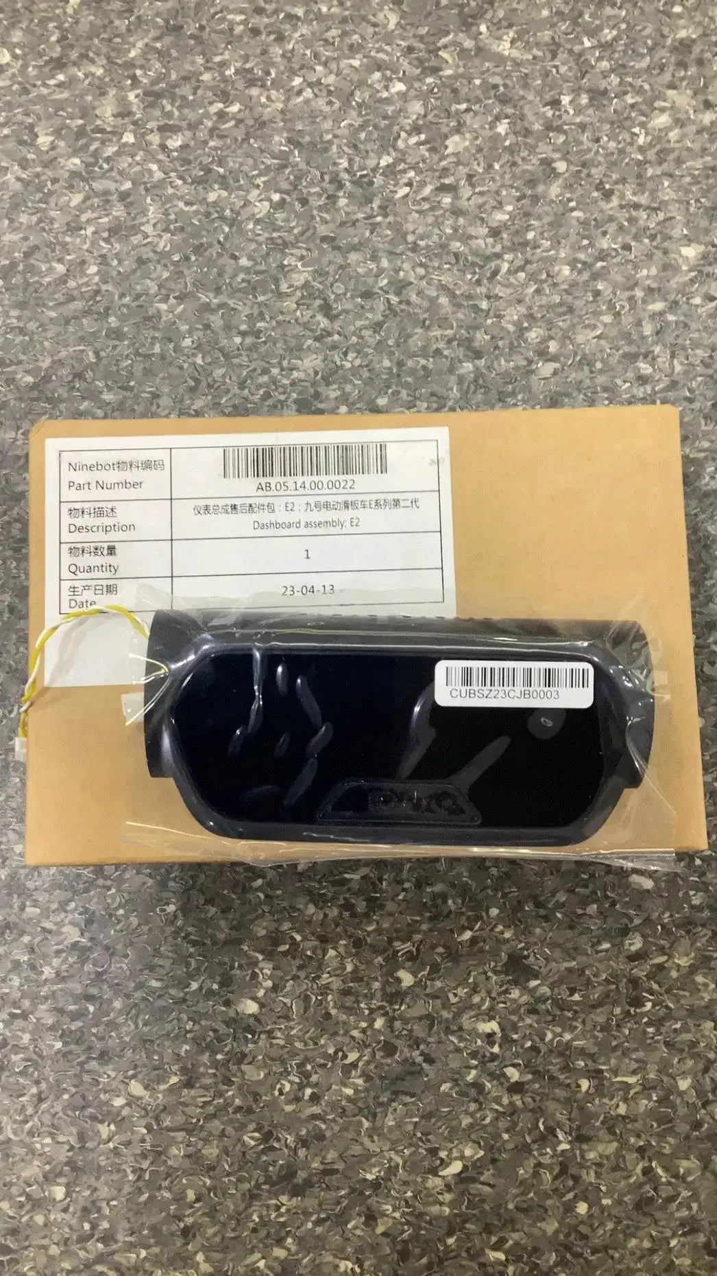 Dashboard assembly; E2 by Technocity CIN7