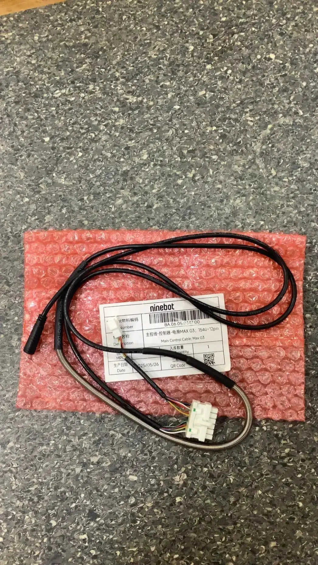 Main Control Cable; Max G3 by Technocity CIN7