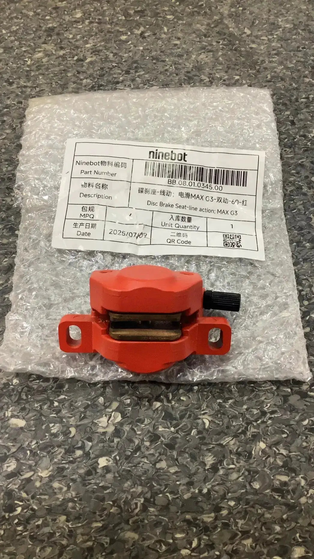 Disc brake seat-Double action; G3 by Technocity CIN7