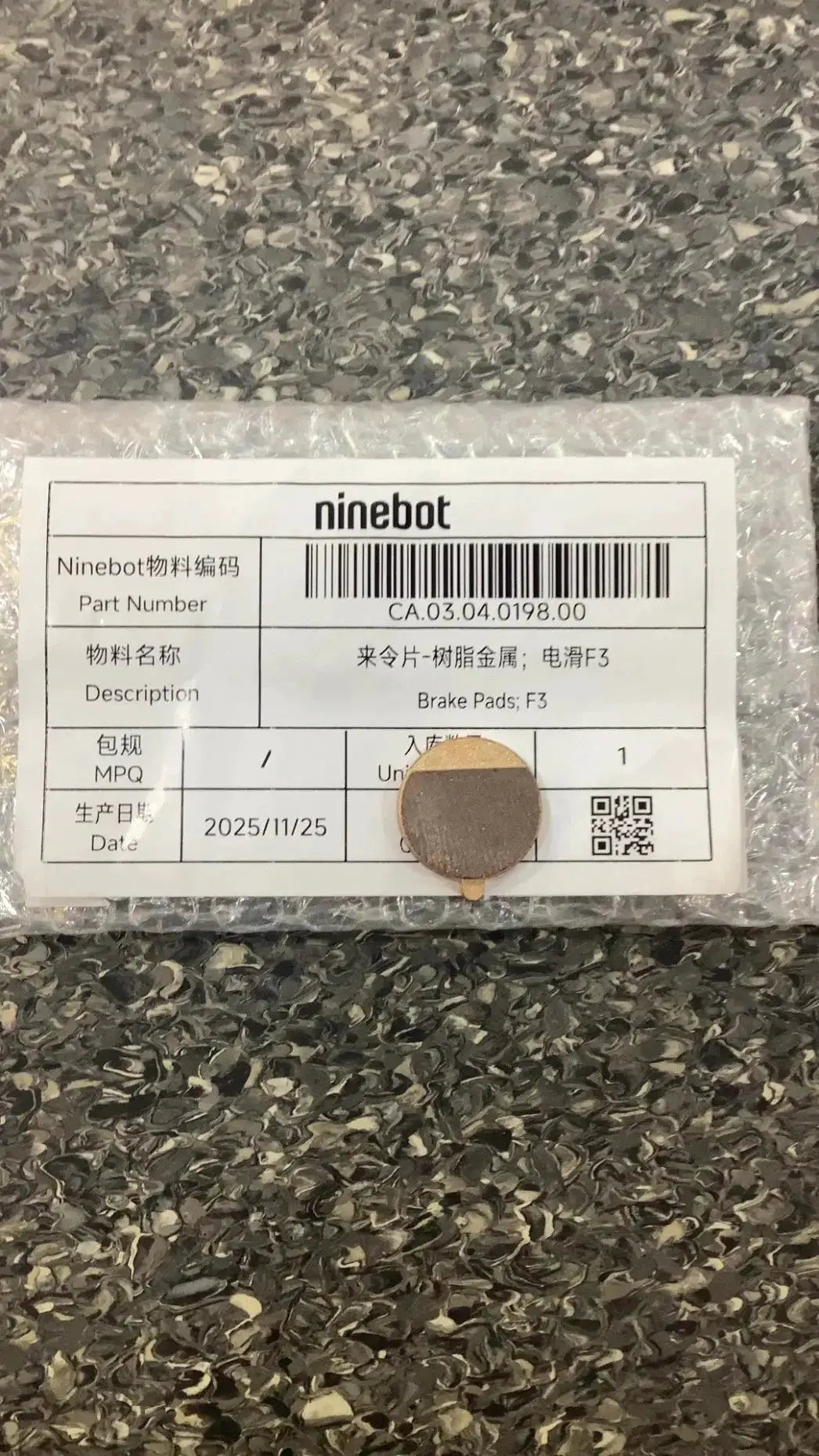 Brake Pads; F3 by Technocity CIN7