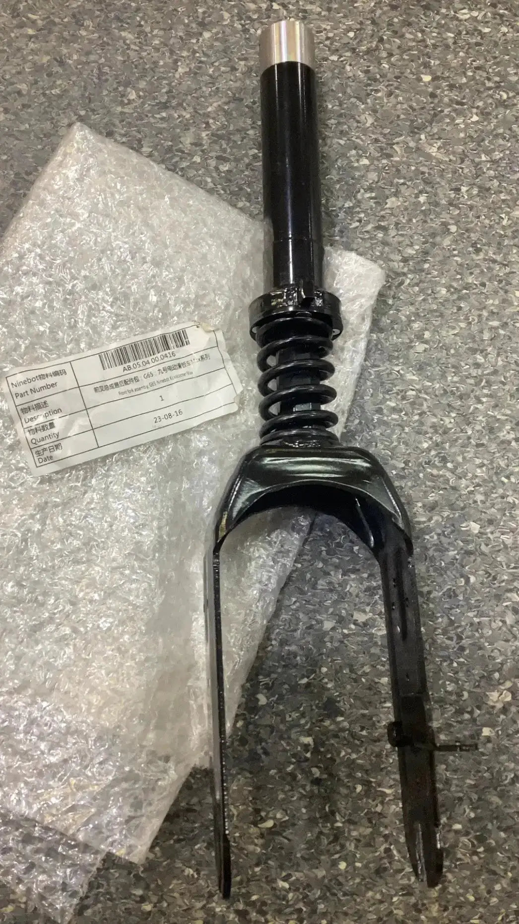 Front fork assembly; G65; Ninebot Kickscooter Max by Technocity CIN7