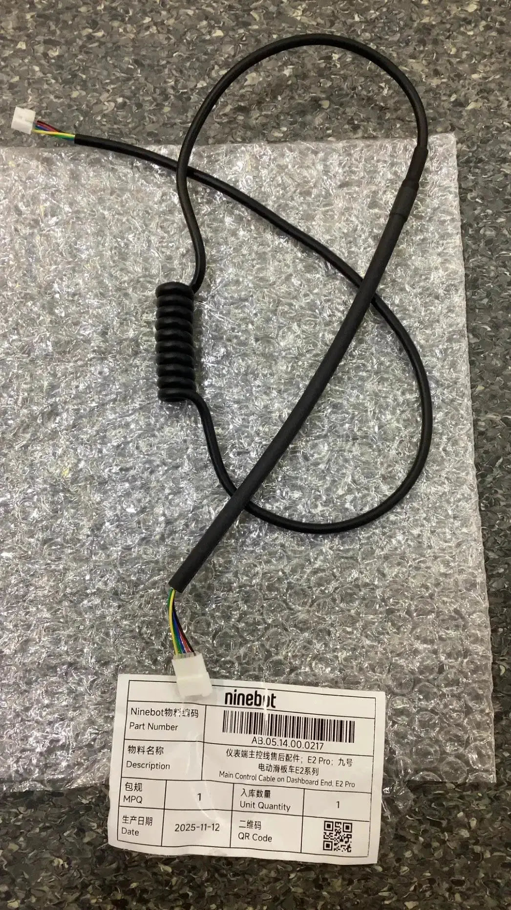Main Control Cable on Dashboard End; E2 Pro by Technocity CIN7