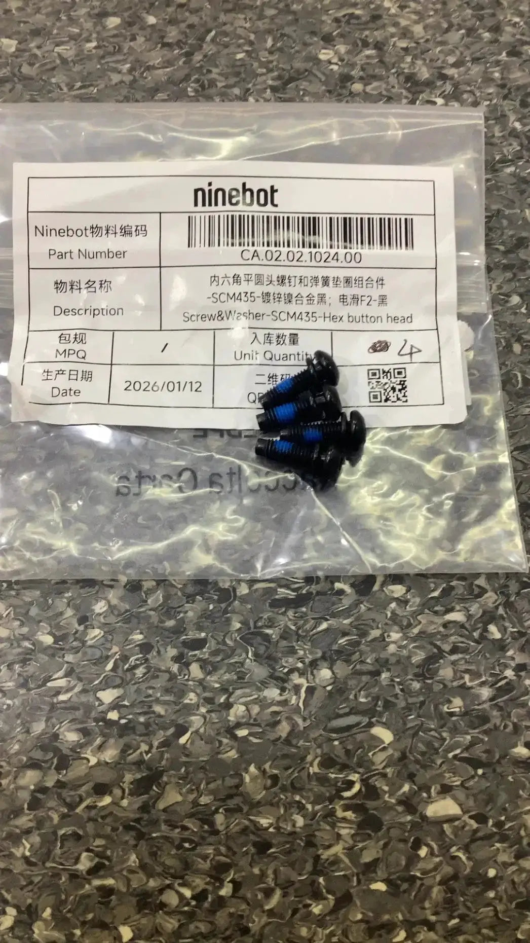 Screw;&Washers; Hexagon socket head by Technocity CIN7
