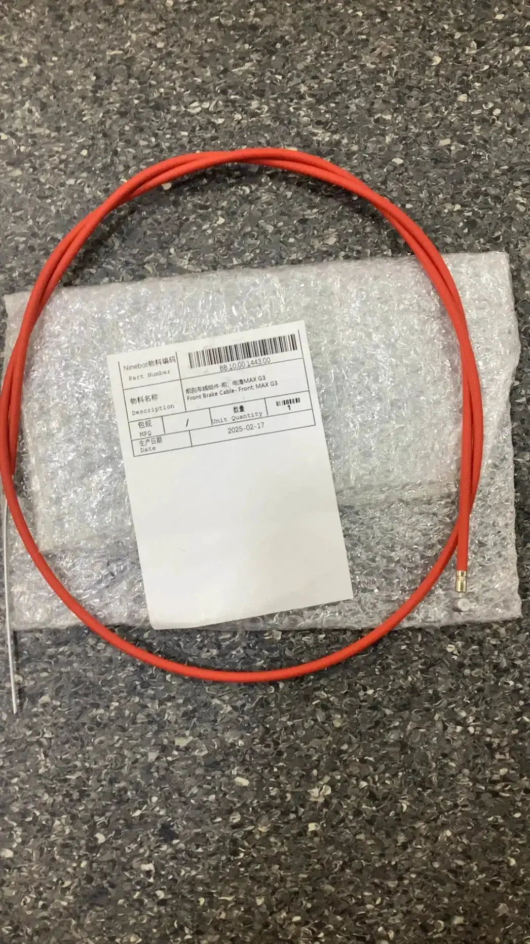 Front Brake Cable- Front; MAX G3 by Technocity CIN7