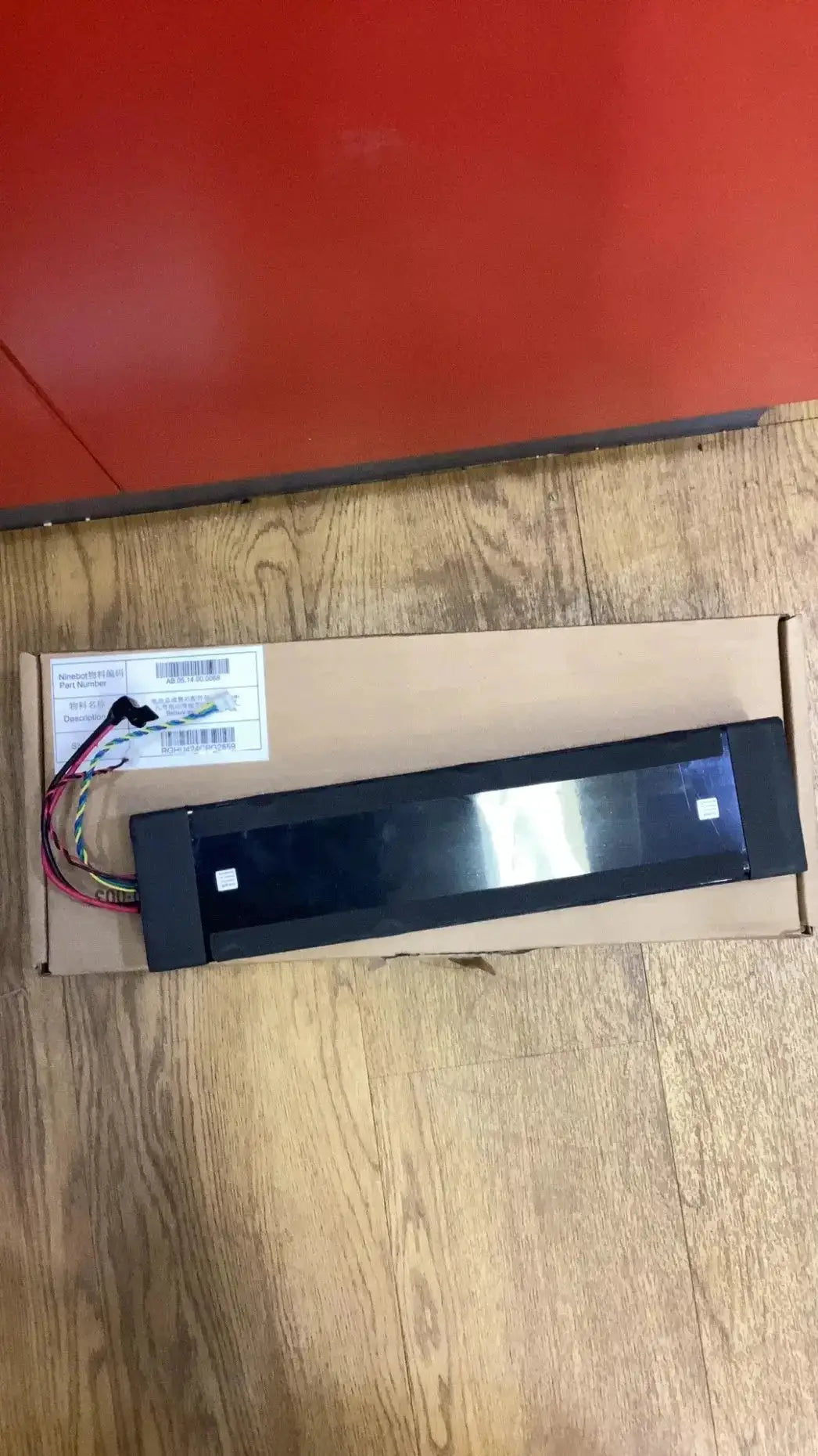 Battery assembly; E2 Plus; by Technocity CIN7