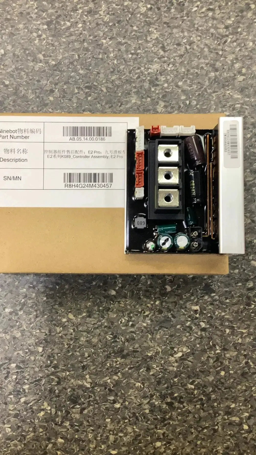 Controller Assembly; E2 Pro by Technocity CIN7