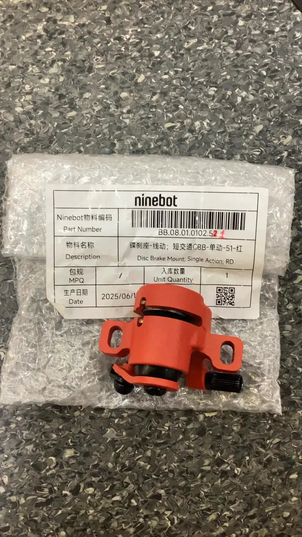 Disc brake base-red-single action by Technocity CIN7