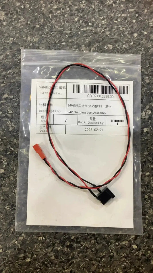 24V charging port Assembly - Short-distance commuting product CBB; 2PIN by Technocity CIN7