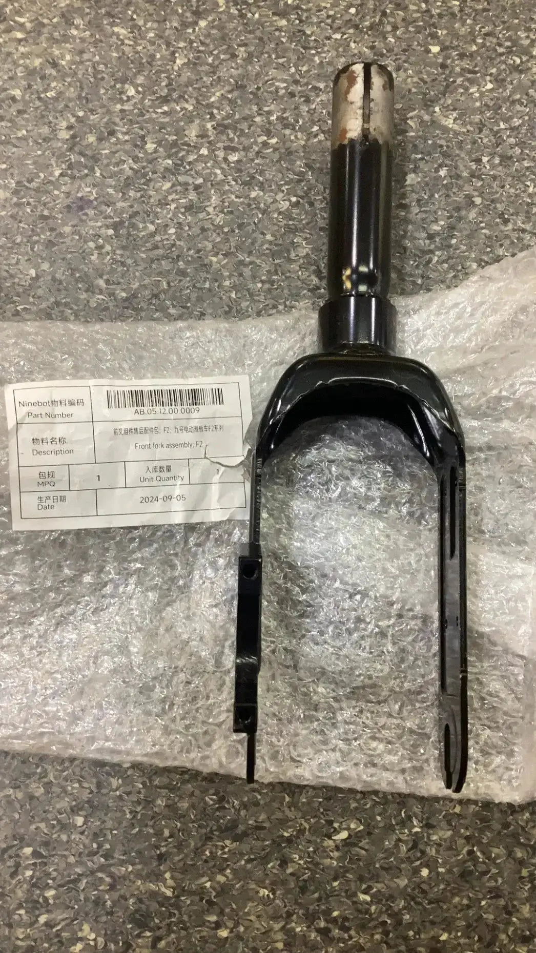 Front fork assembly; F2 by Technocity CIN7