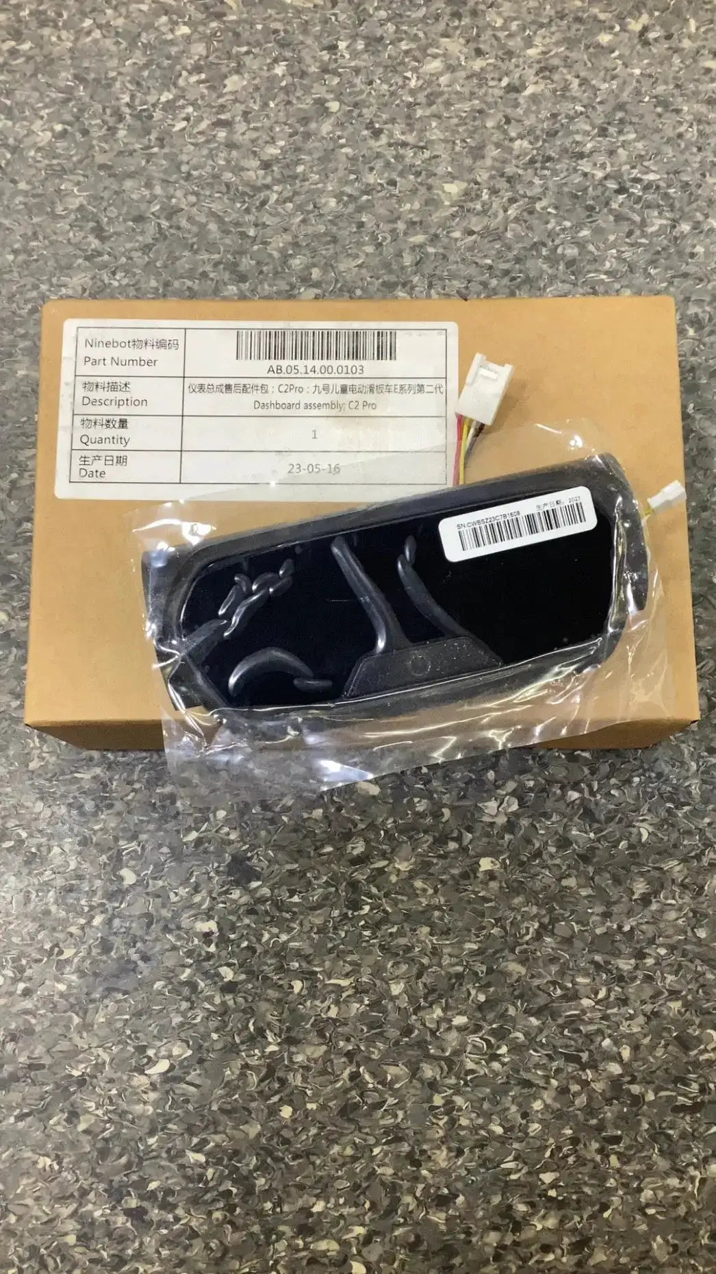 Dashboard assembly; C2 Pro by Technocity CIN7