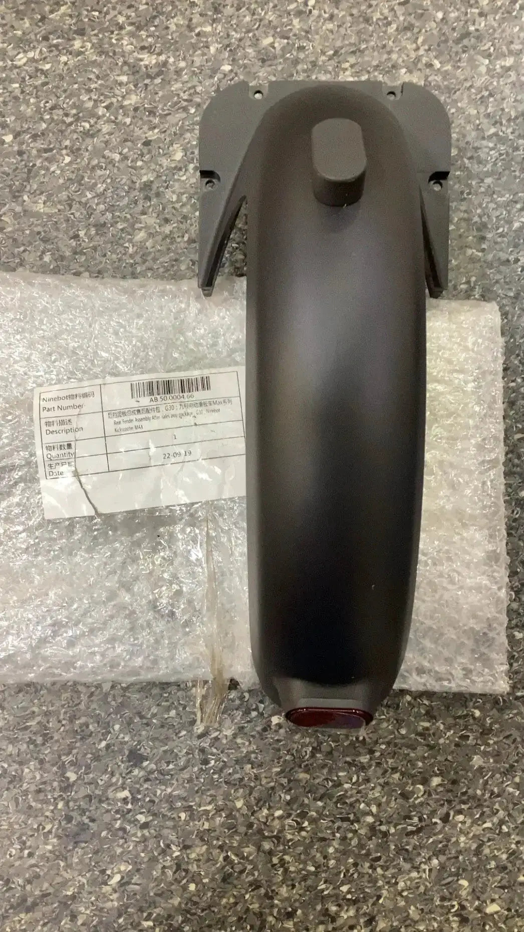 G30 Rear Fender by Technocity CIN7