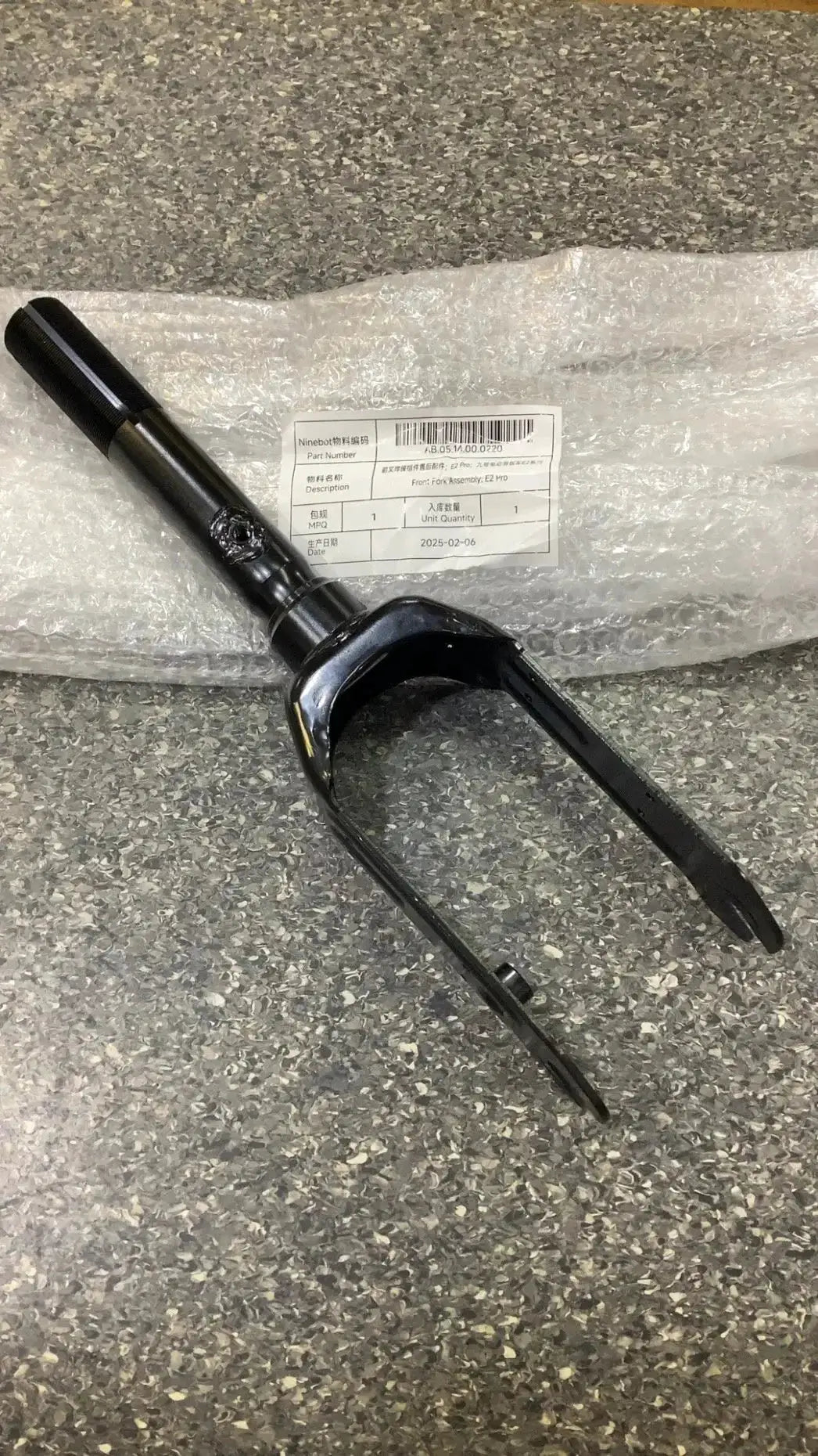 Front Fork Assembly; E2 Pro by Technocity CIN7