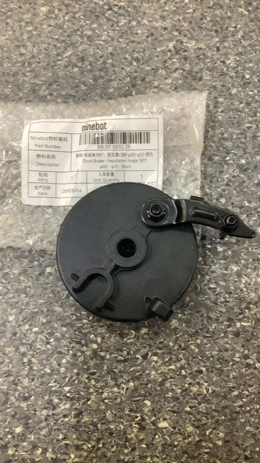 Drum brake- 80- 12; BK by Technocity CIN7