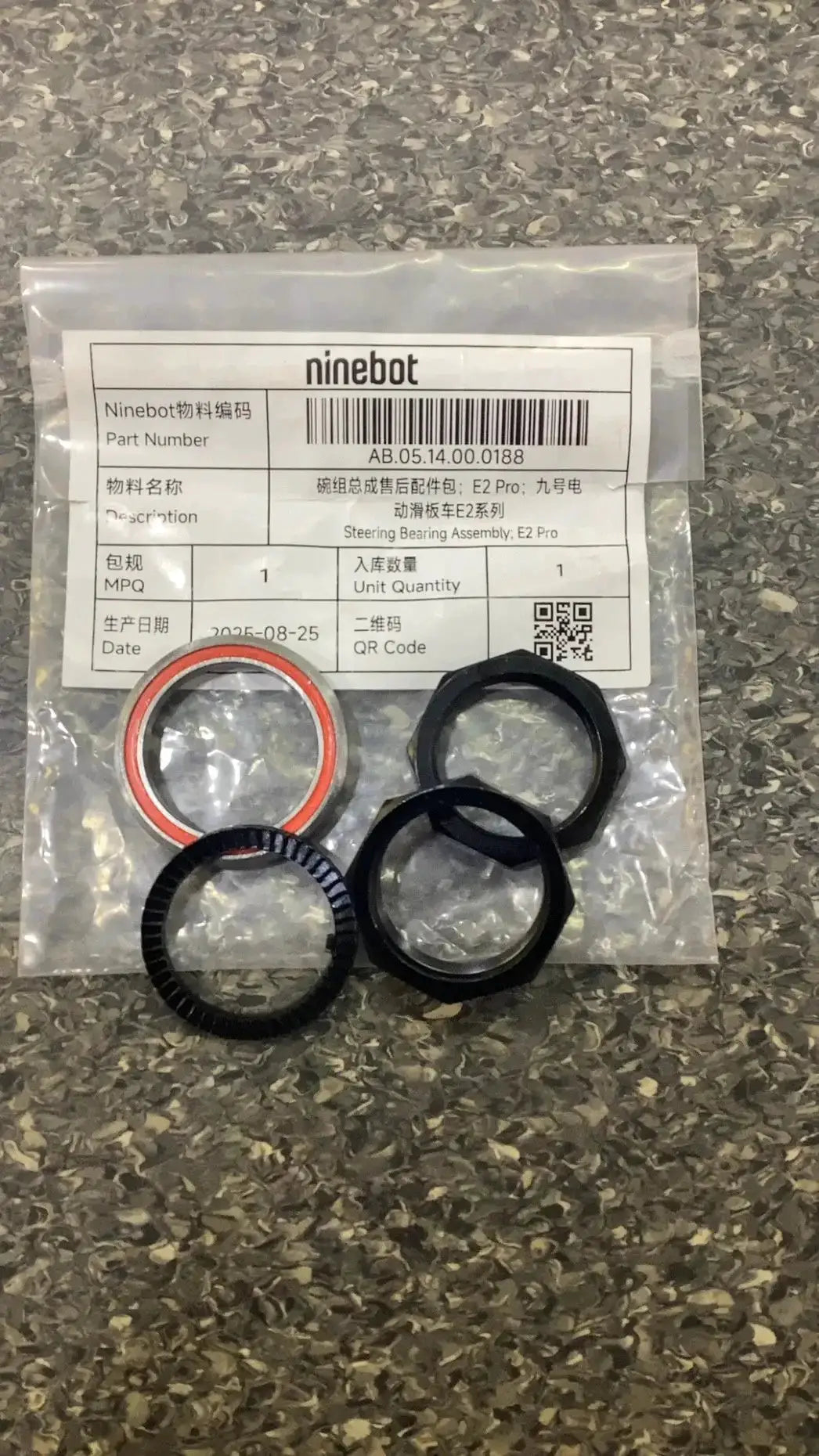 Steering Bearing Assembly; E2 Pro by Technocity CIN7