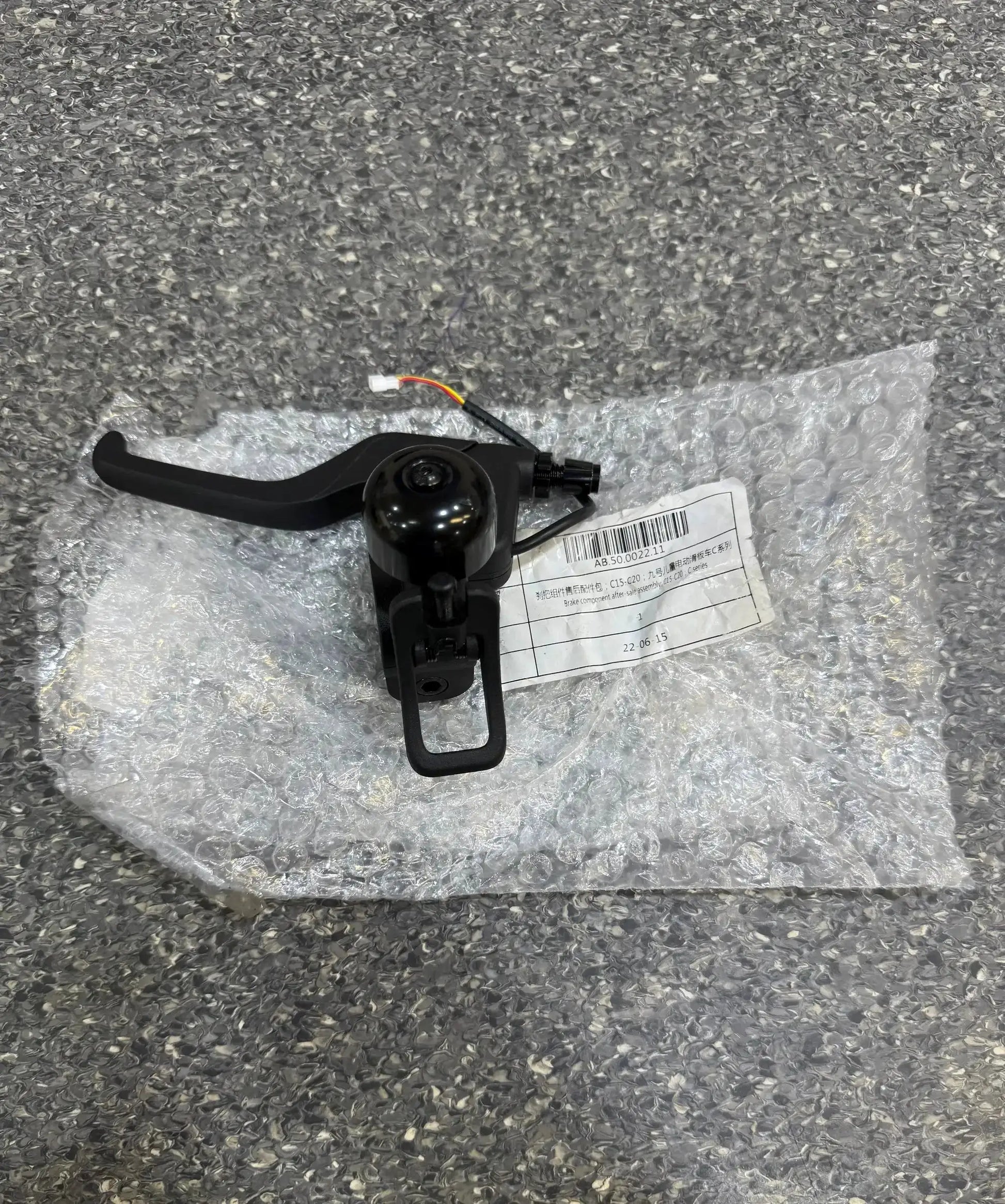 Brake component after-sale assembly; C15-C20 C series by Technocity CIN7