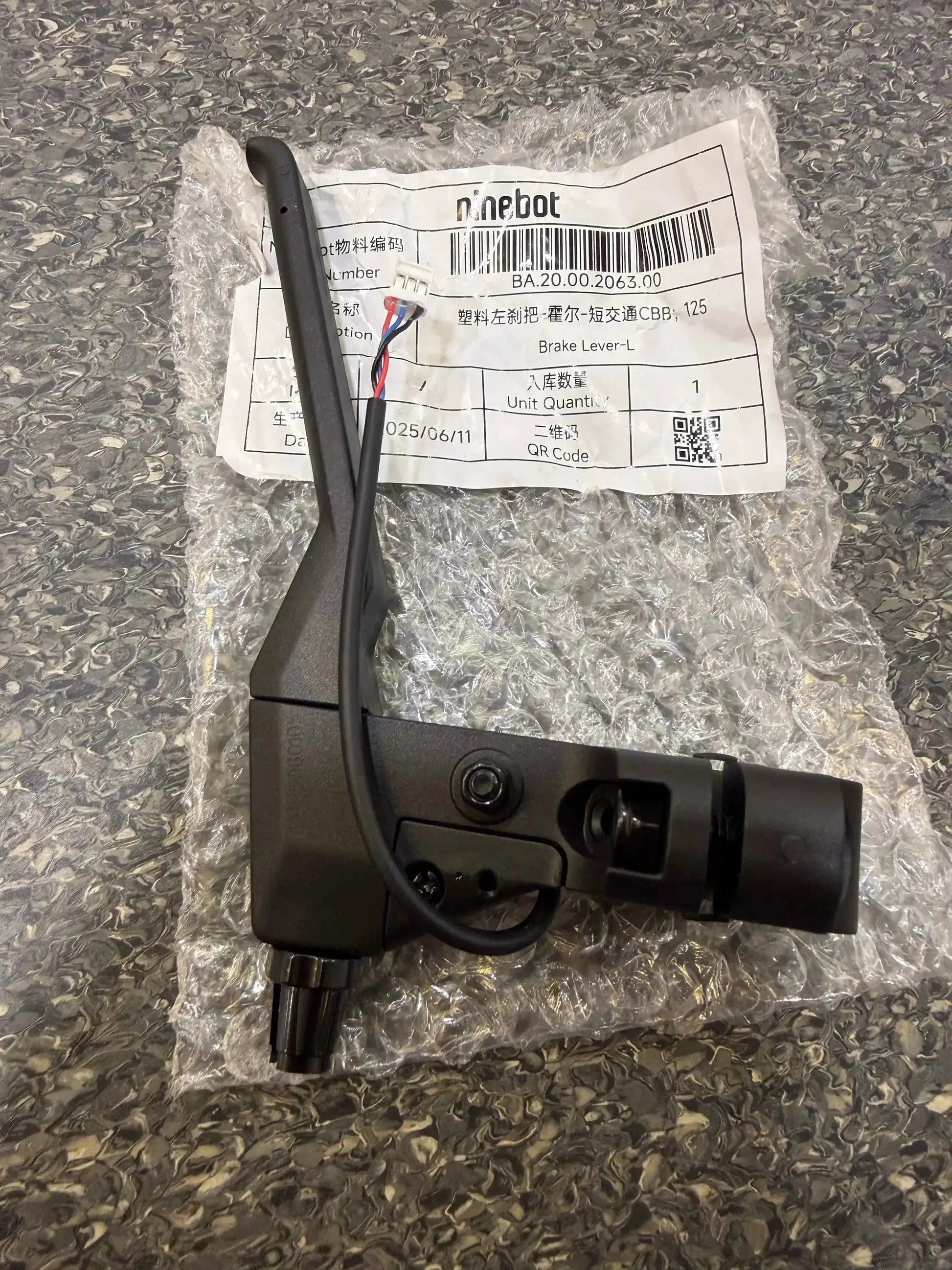 Brake Lever-L by Technocity CIN7