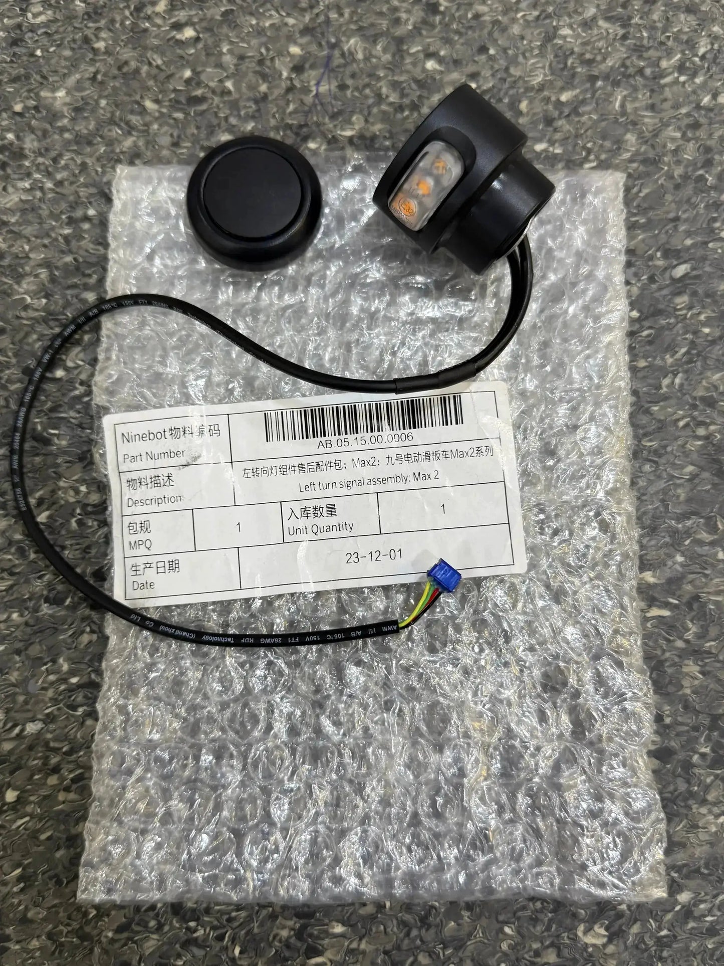 MAX G2 Left turn signal by Technocity CIN7