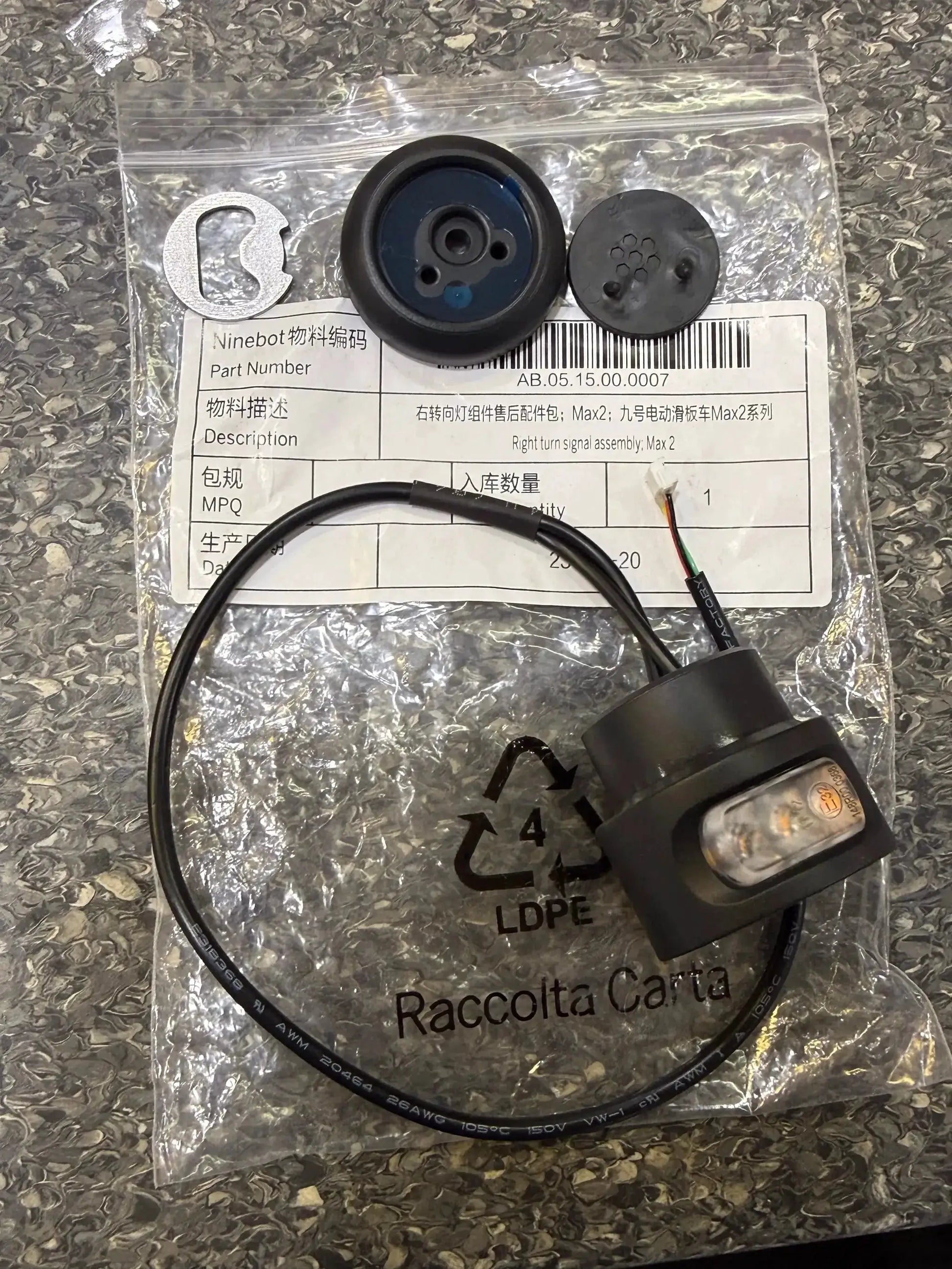 MAX G2 Right turn signal by Technocity CIN7